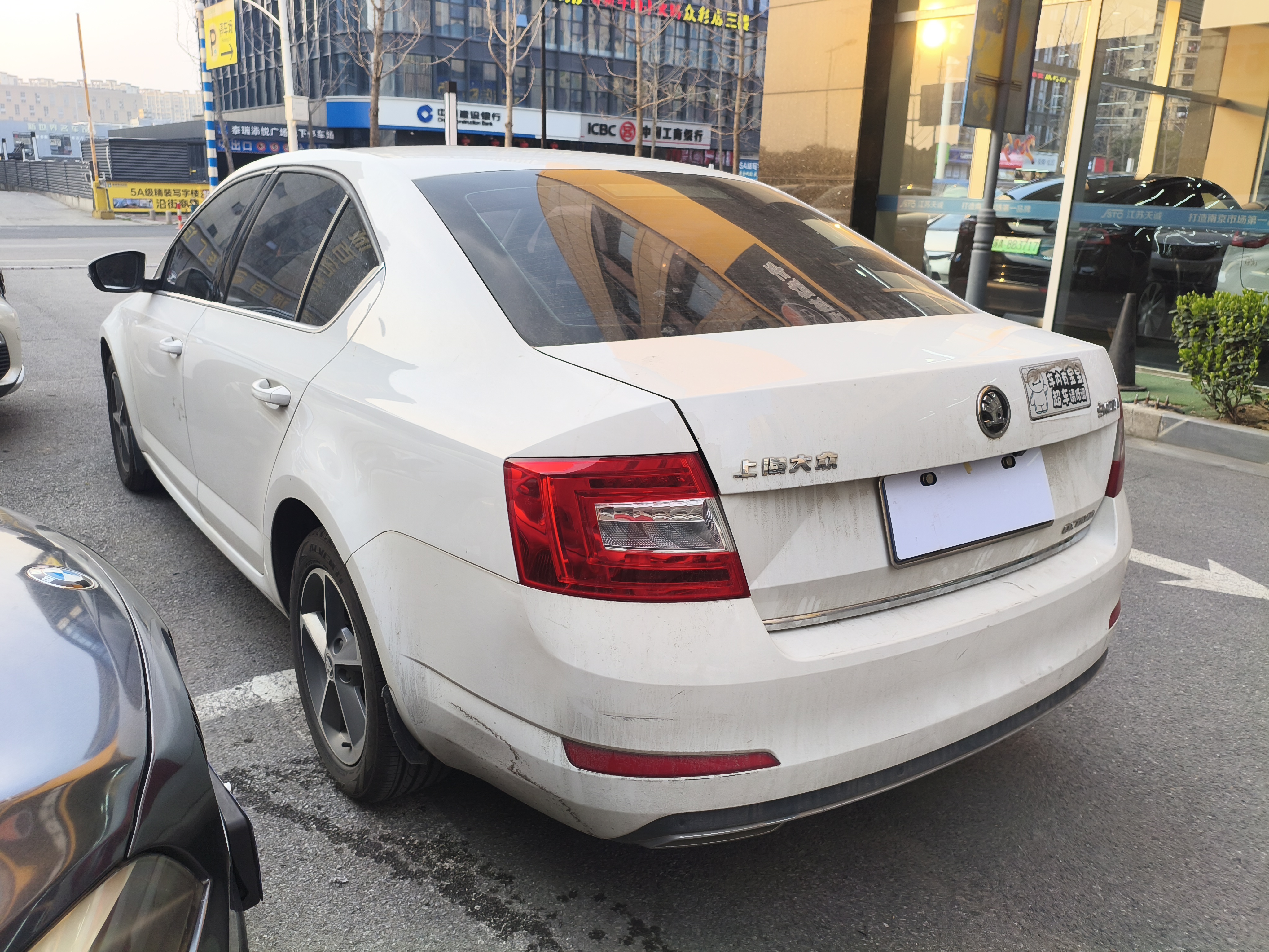 Skoda Octavia 2016 #7 Skoda Octavia 2016 car image #7
