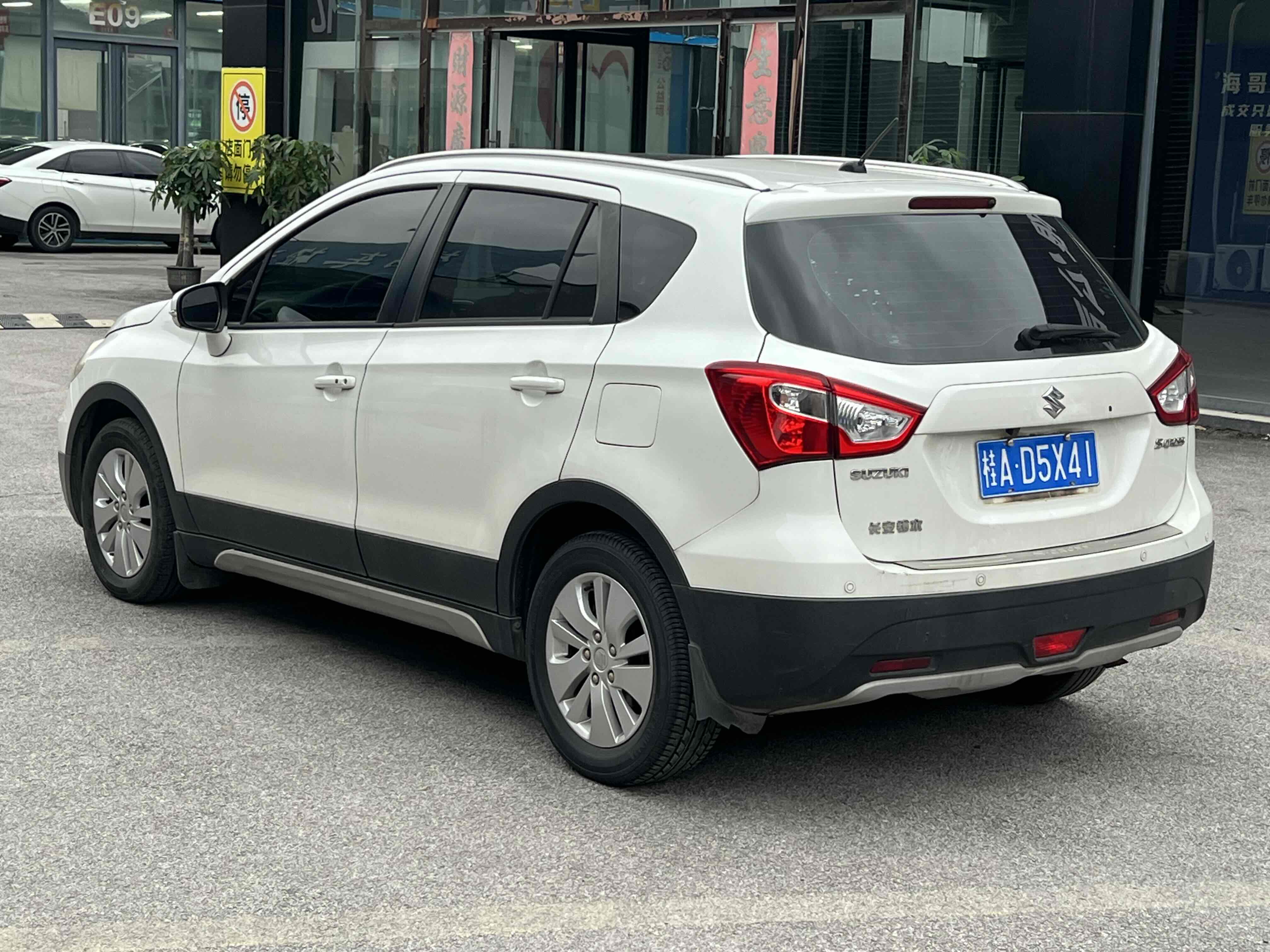 Suzuki S-Cross 2015 صورة سيارة #7