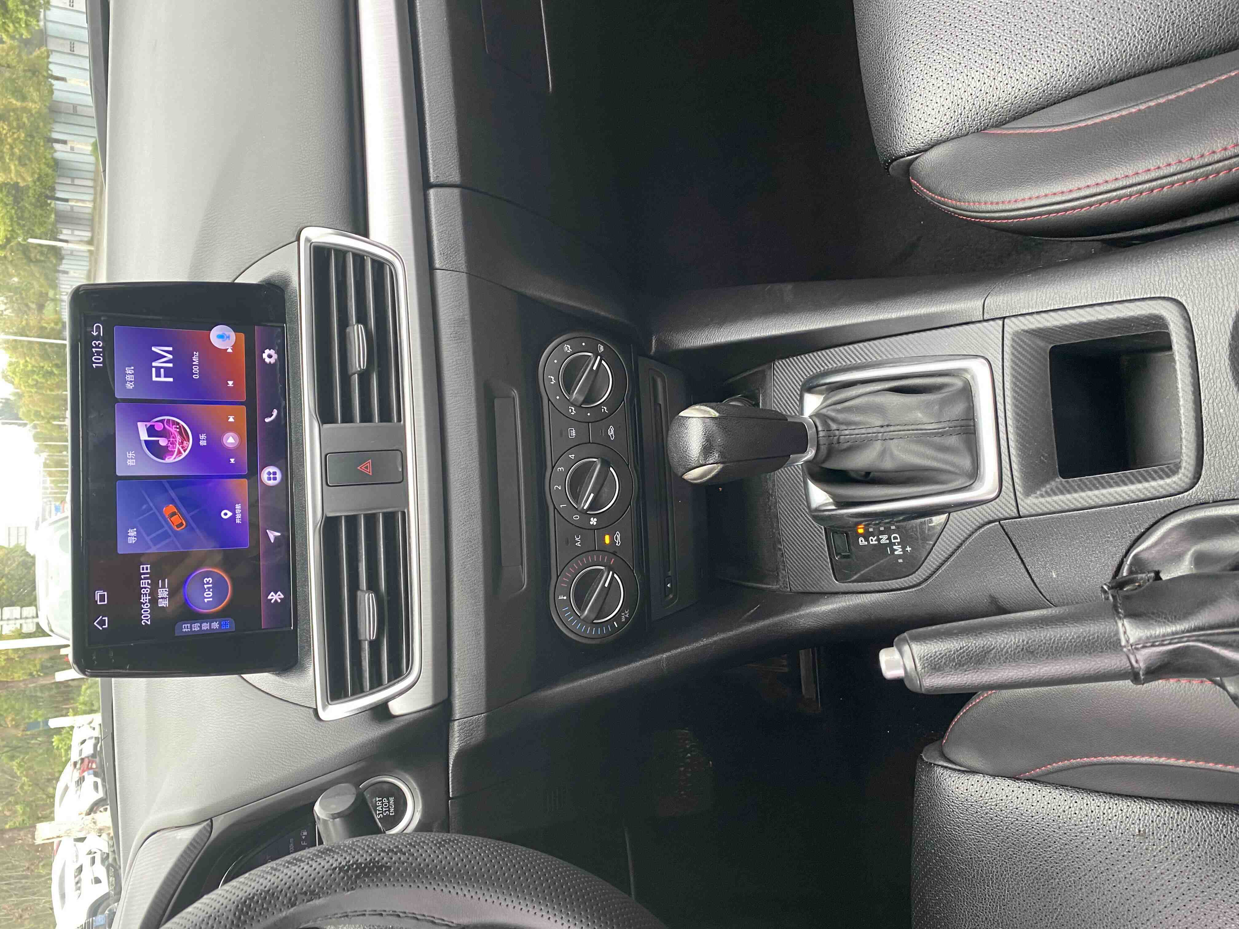 马自达 马自达3 昂克赛拉 2016 汽车图片 #7