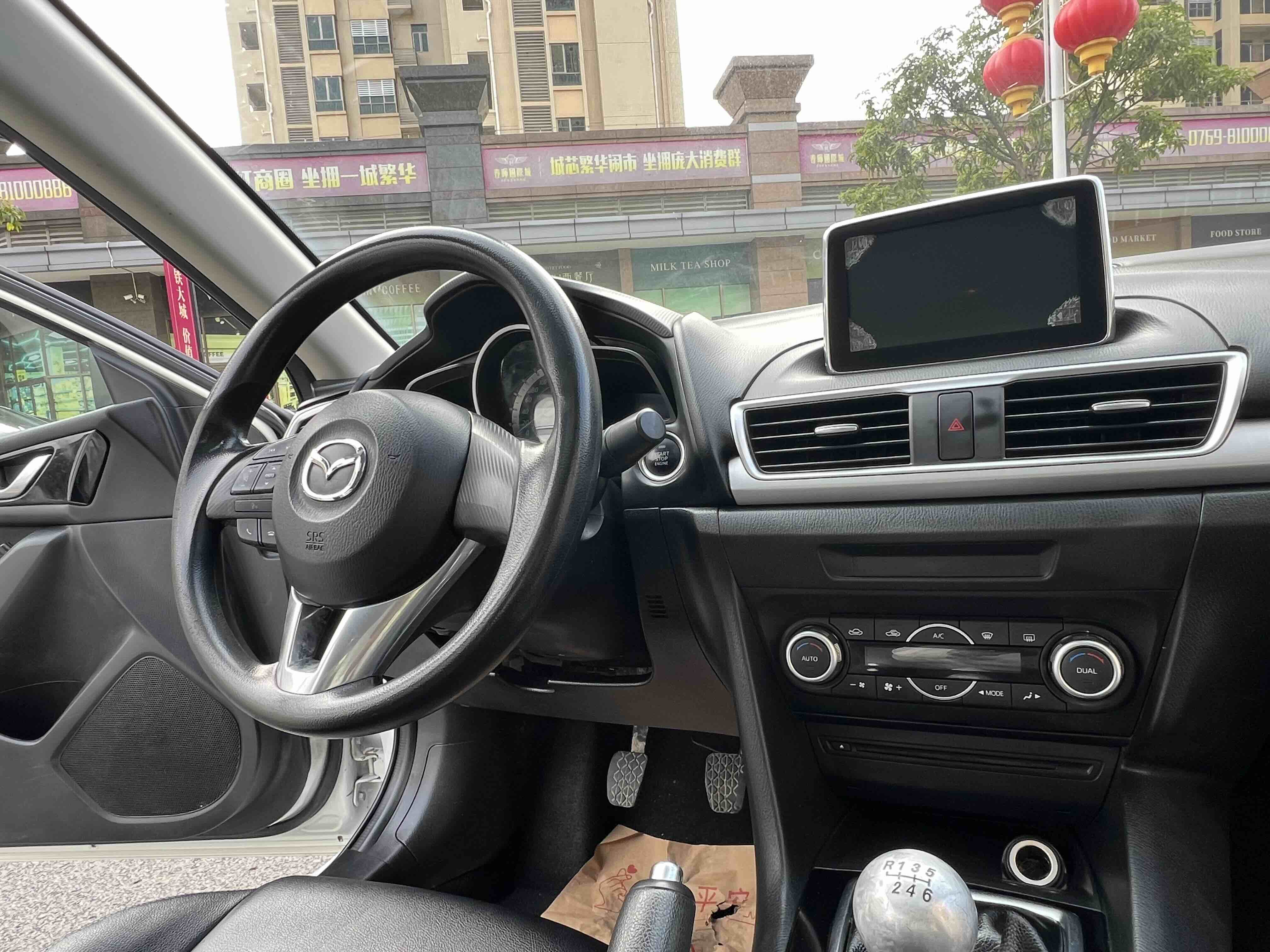 Mazda 3 Axela 2015 imagem de carro #7