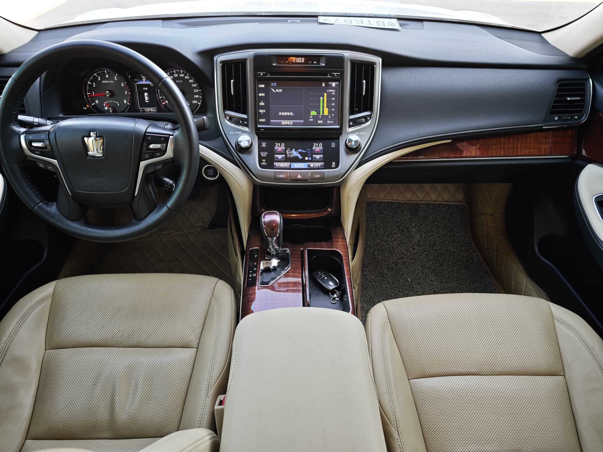 丰田 皇冠 2016 汽车图片 #7