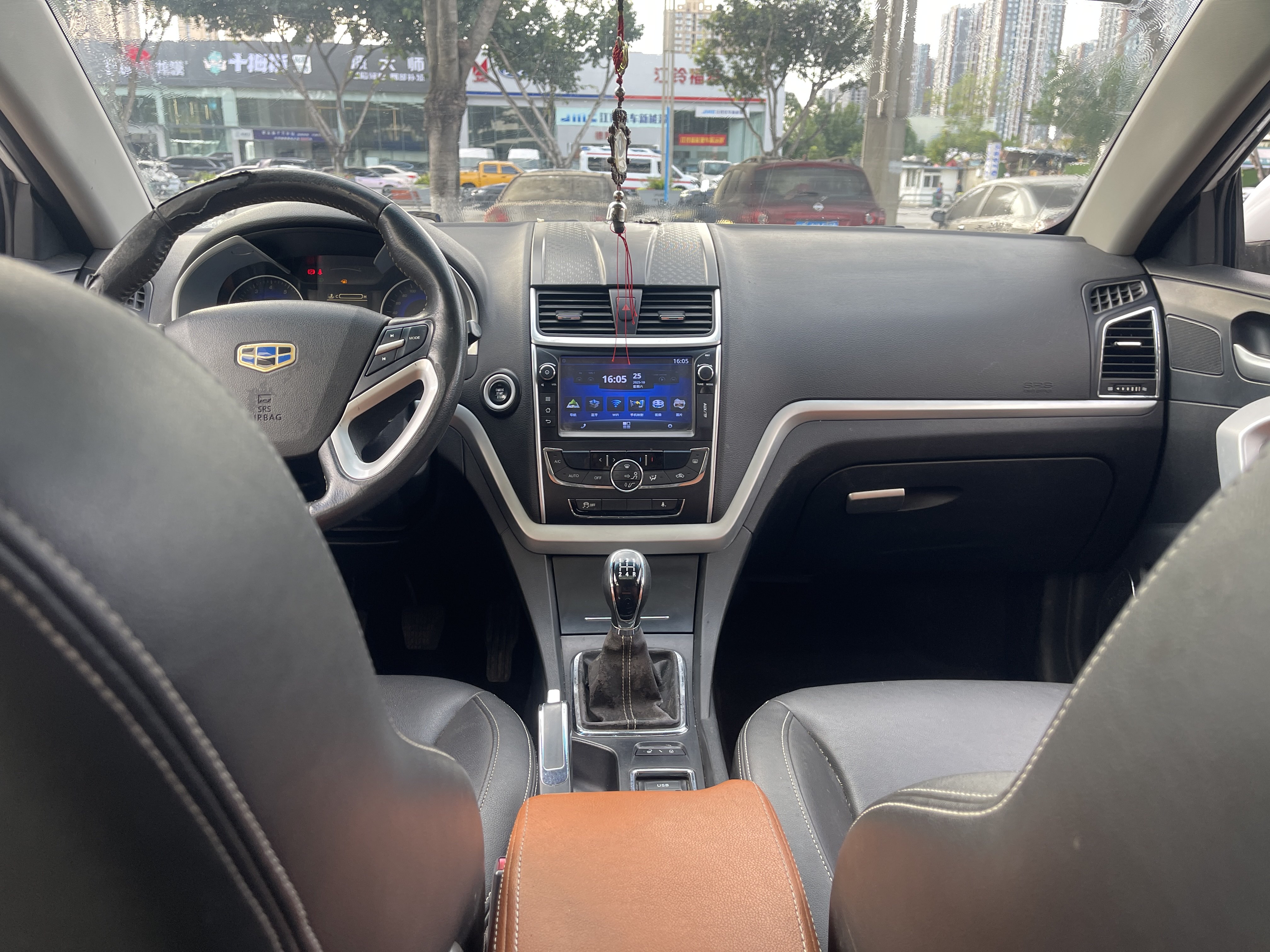 GEELY Emgrand 2015 car image #7
