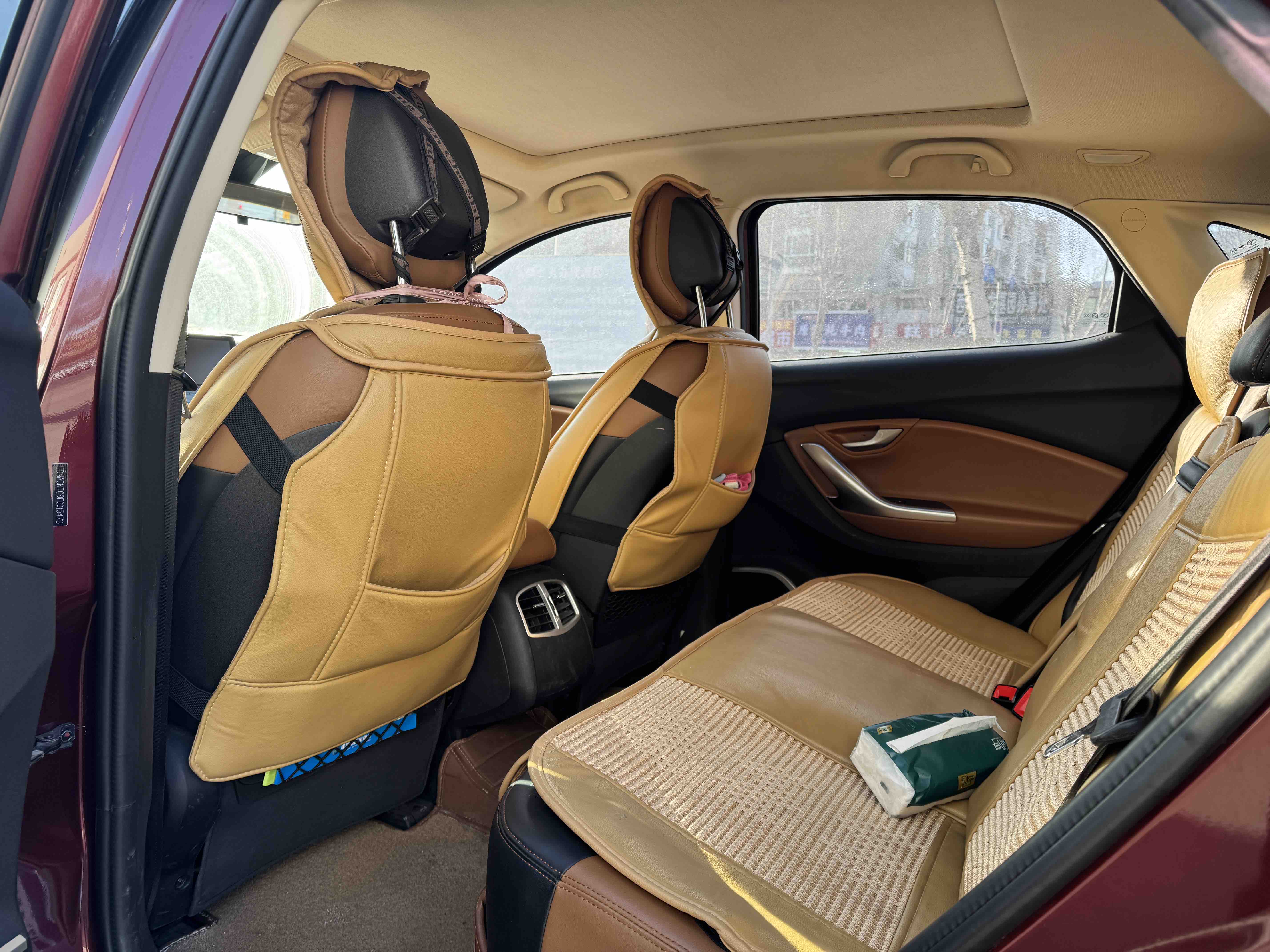 Soueast DX7 2015 #7 Soueast DX7 2015 car image #7