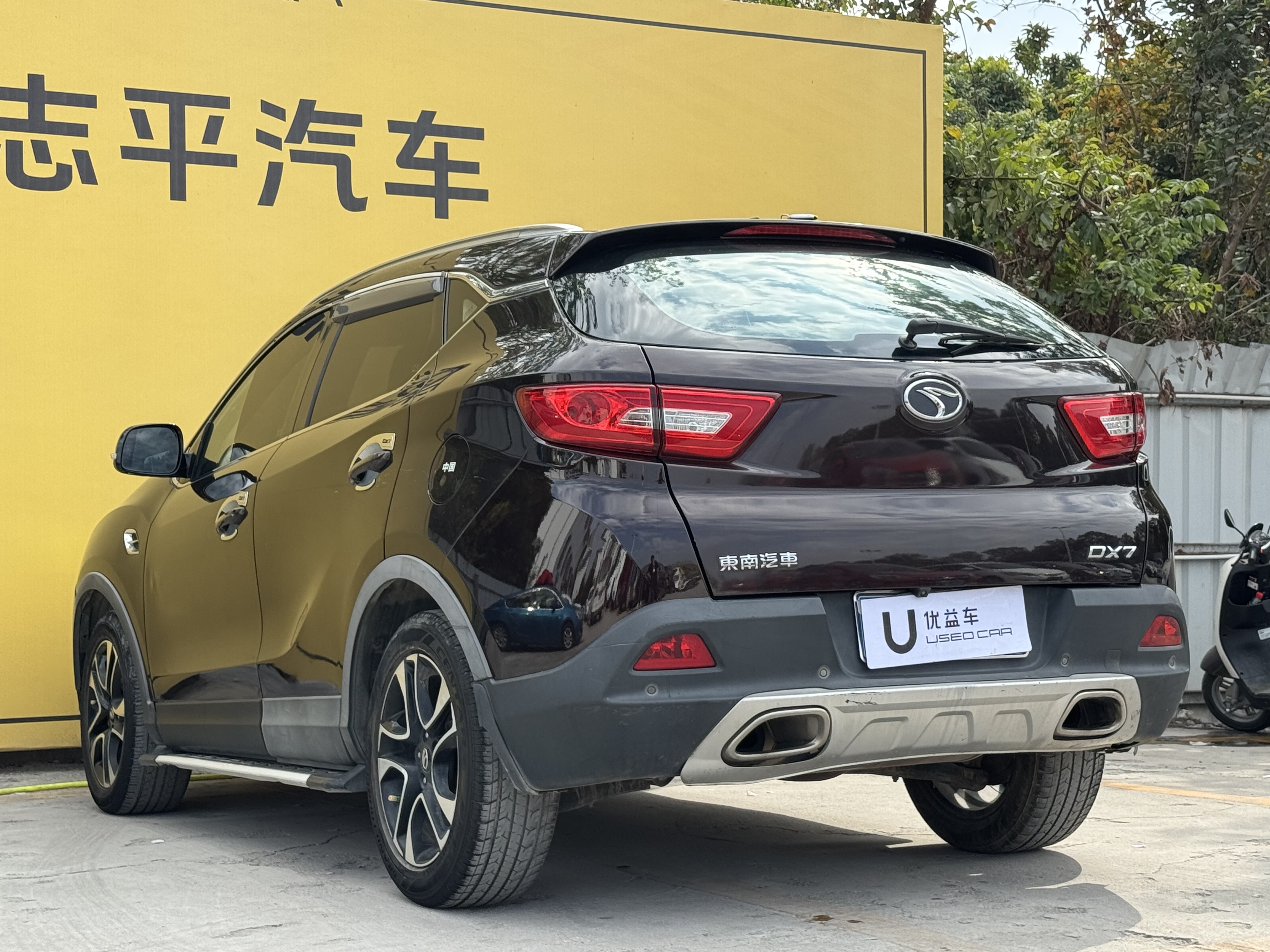 Soueast DX7 2016 car image #7