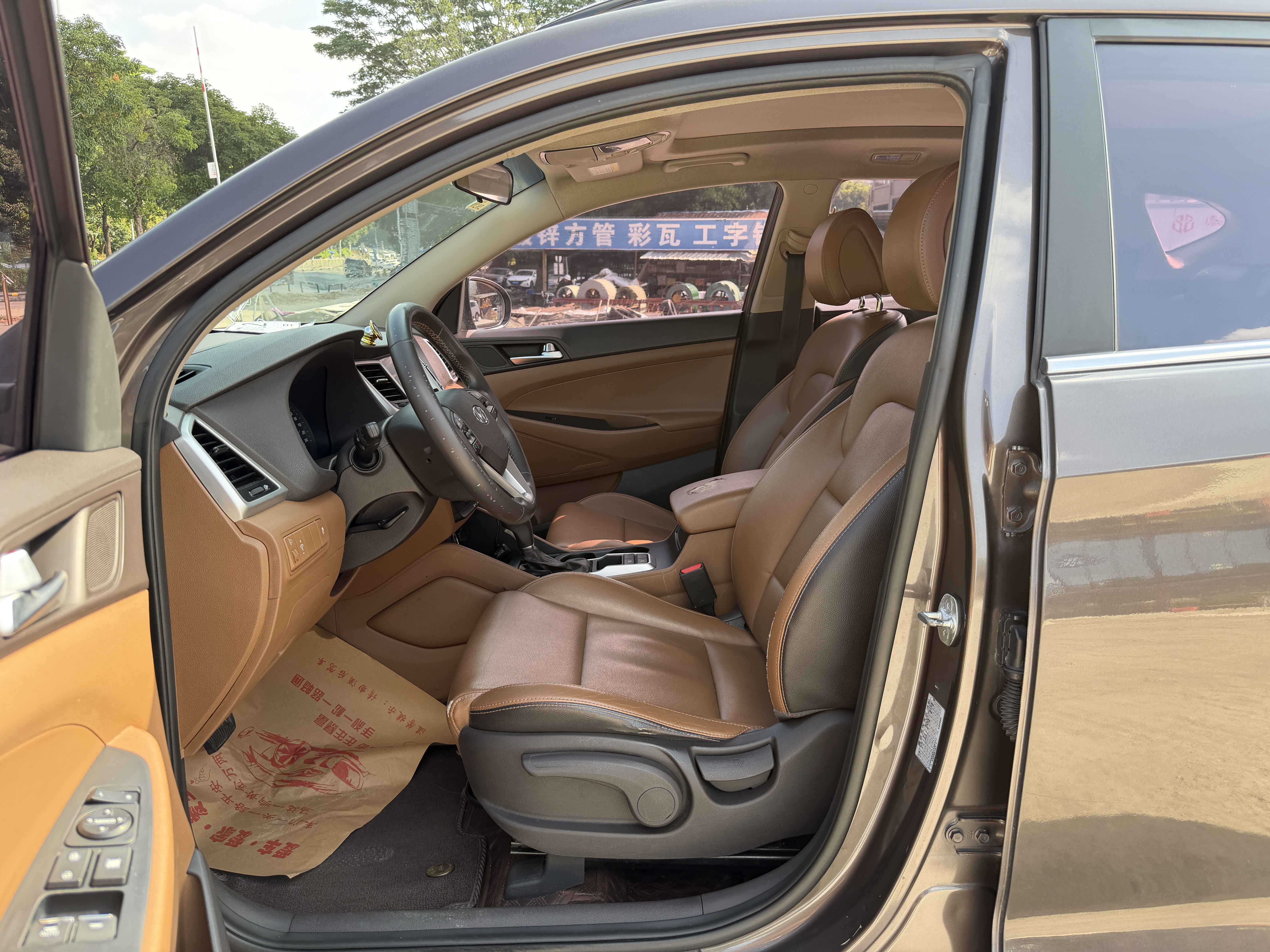 Hyundai Tucson 2016 #7 Hyundai Tucson 2016 car image #7