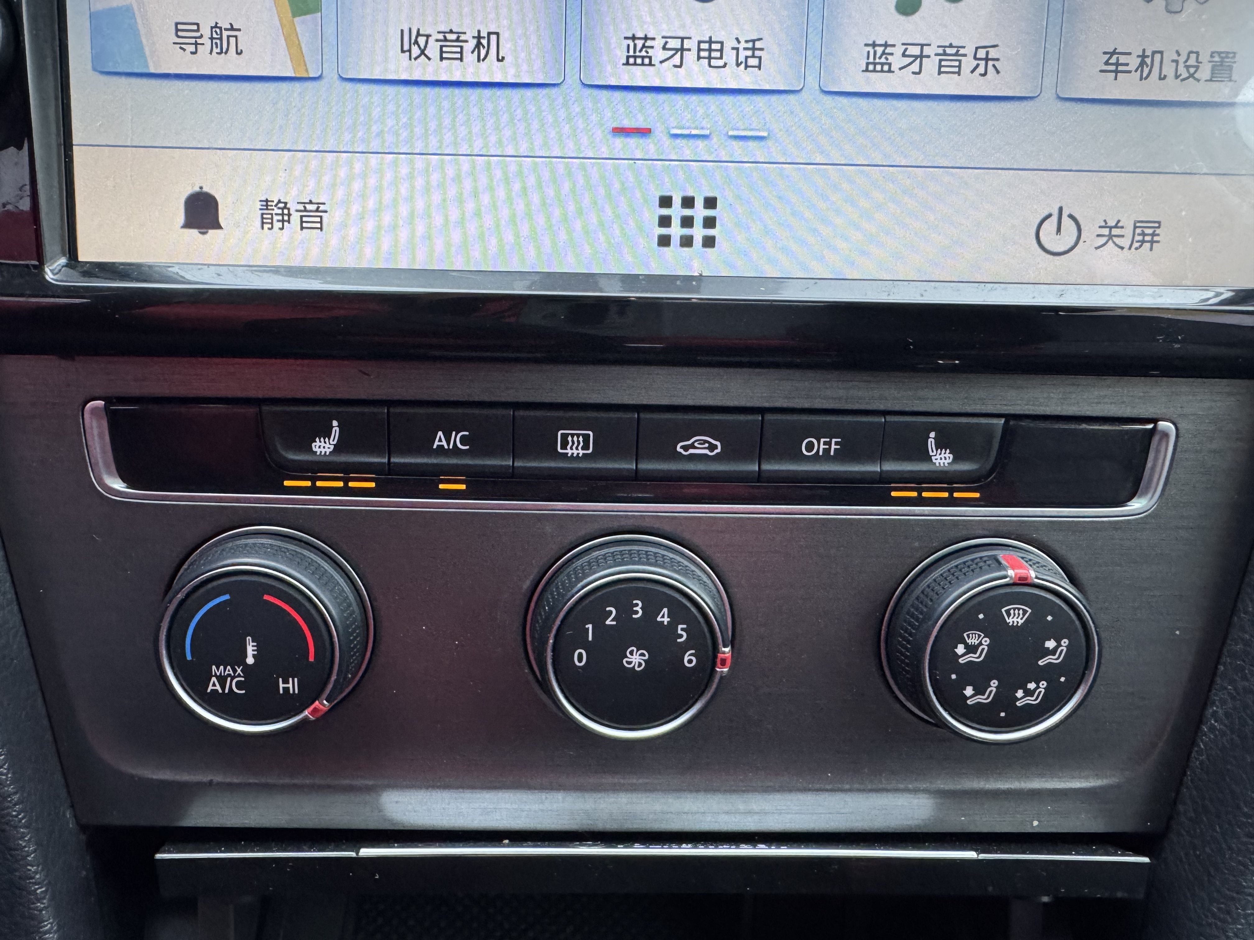 Volkswagen Golf 2016 #7 Volkswagen Golf 2016 car image #7