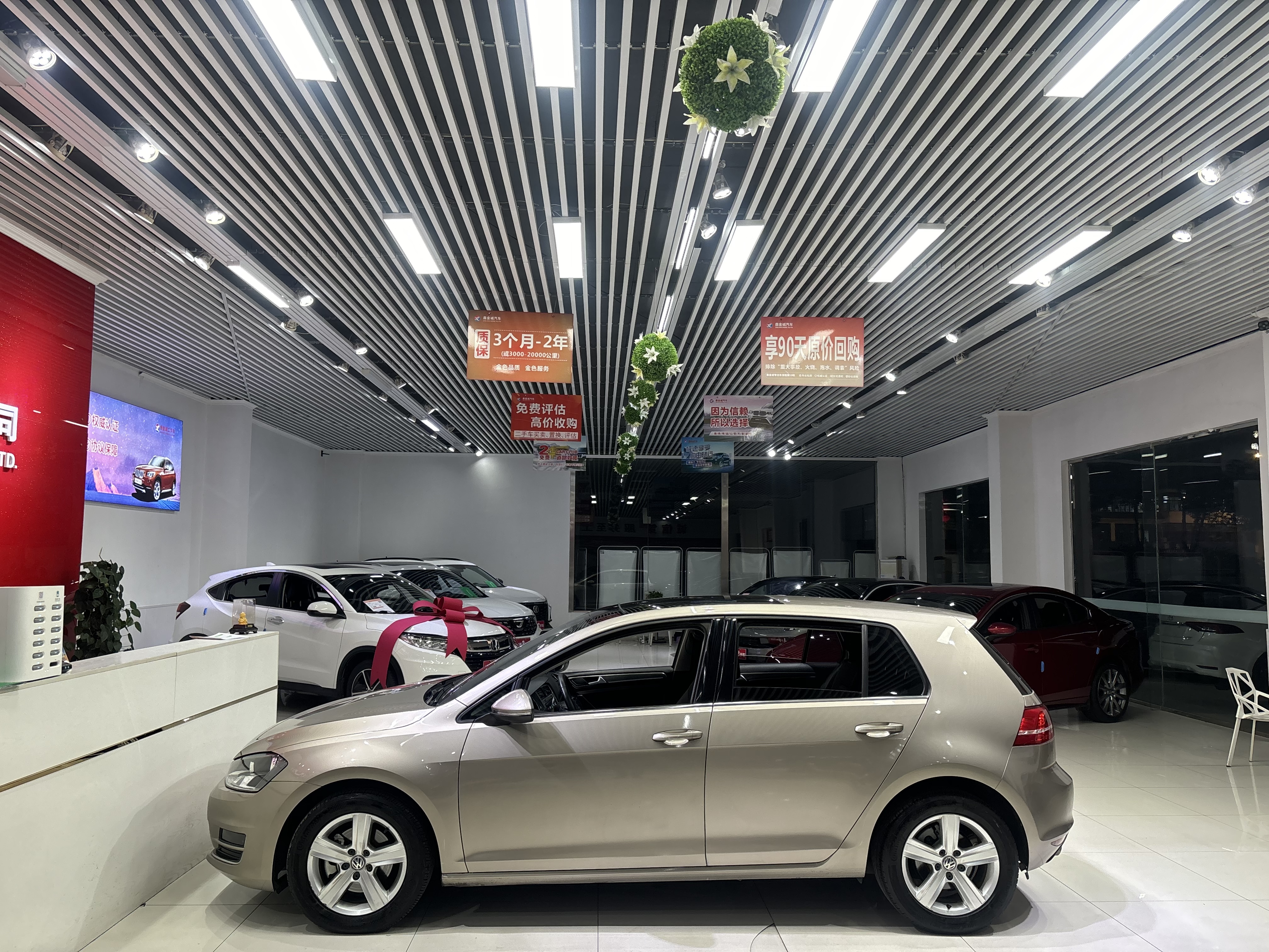 大众 高尔夫 2016 汽车图片 #7