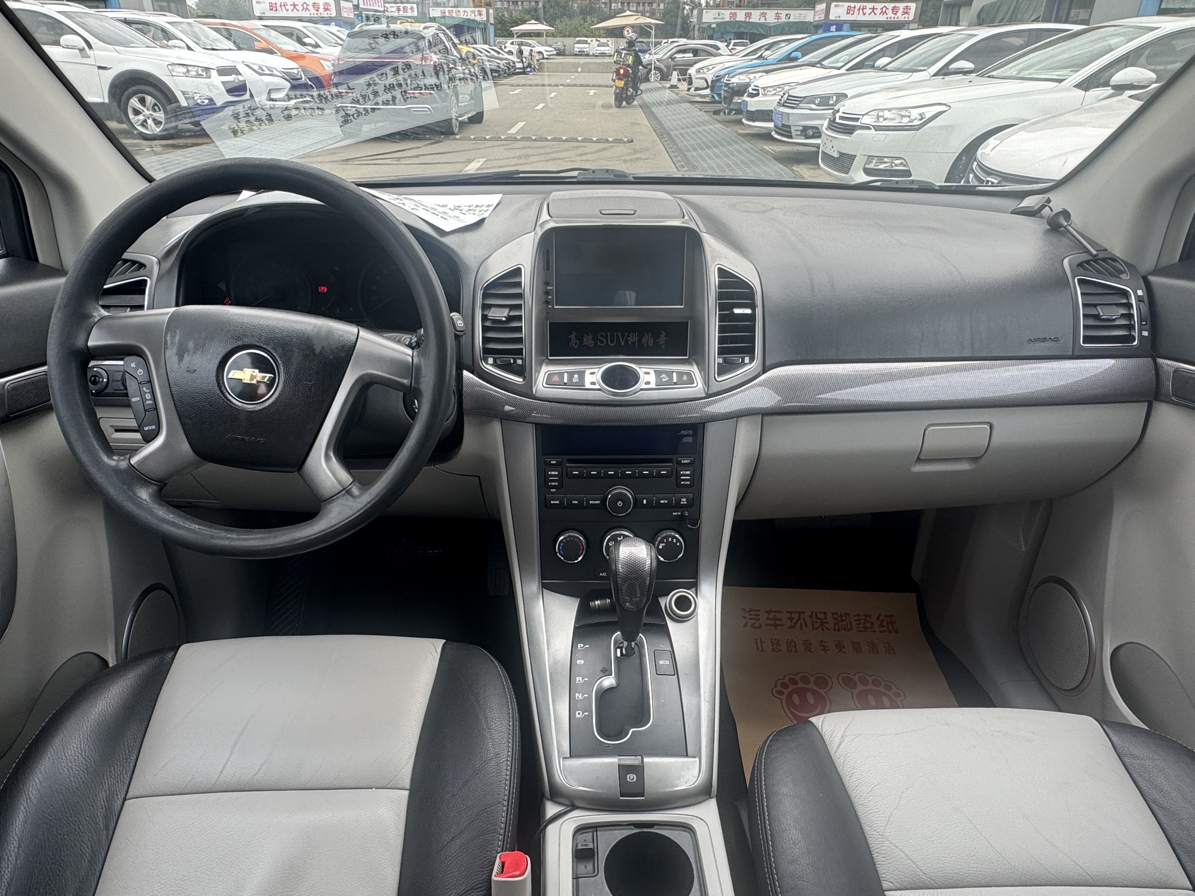 Chevrolet Captiva (Imported) 2011 car image #7