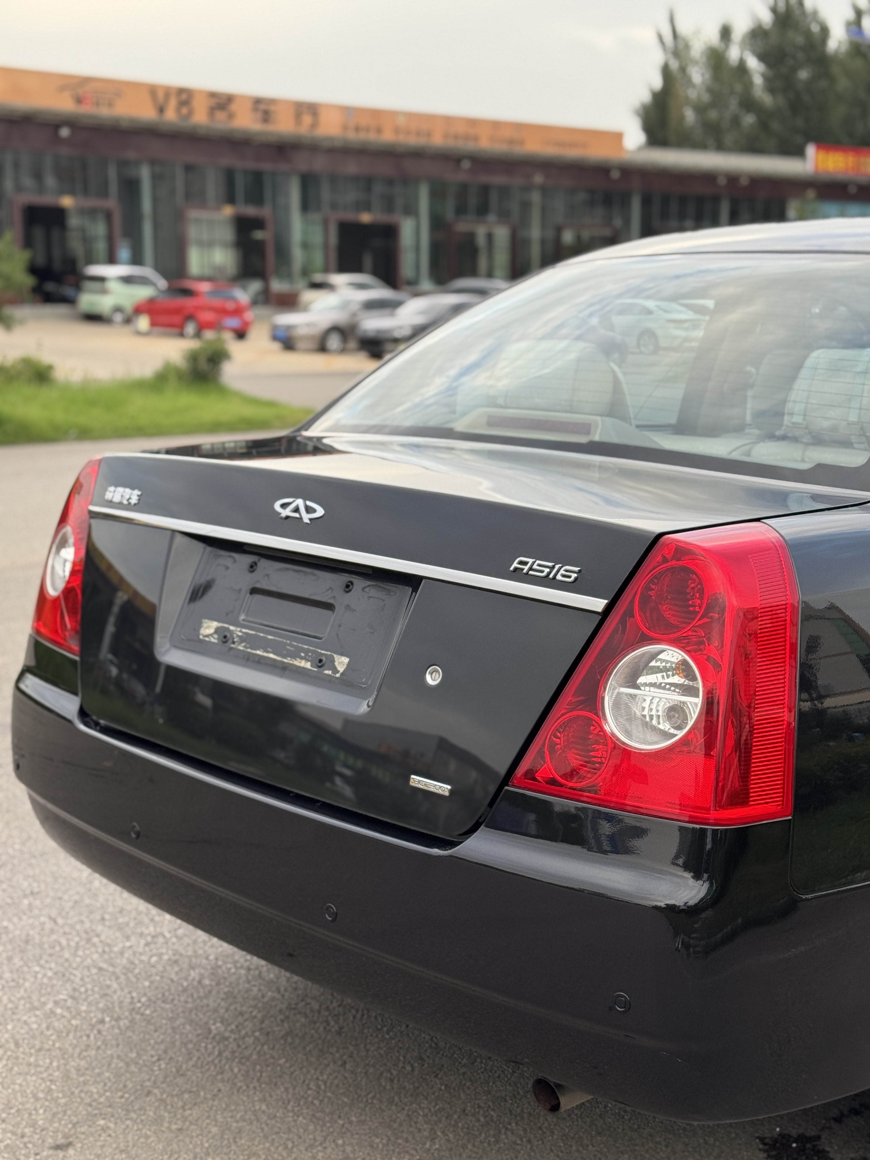 Chery A5 2008 صورة سيارة #7