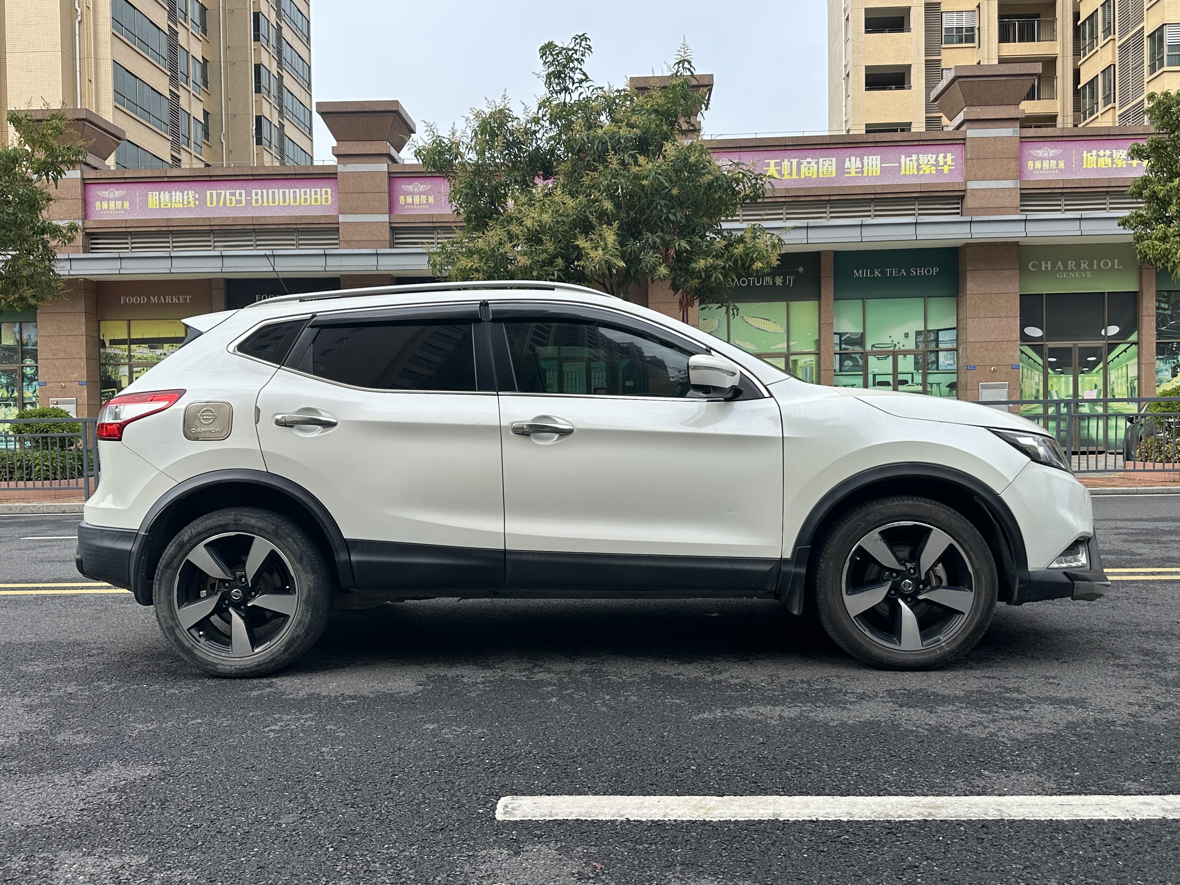 日产 逍客 2016 汽车图片 #7