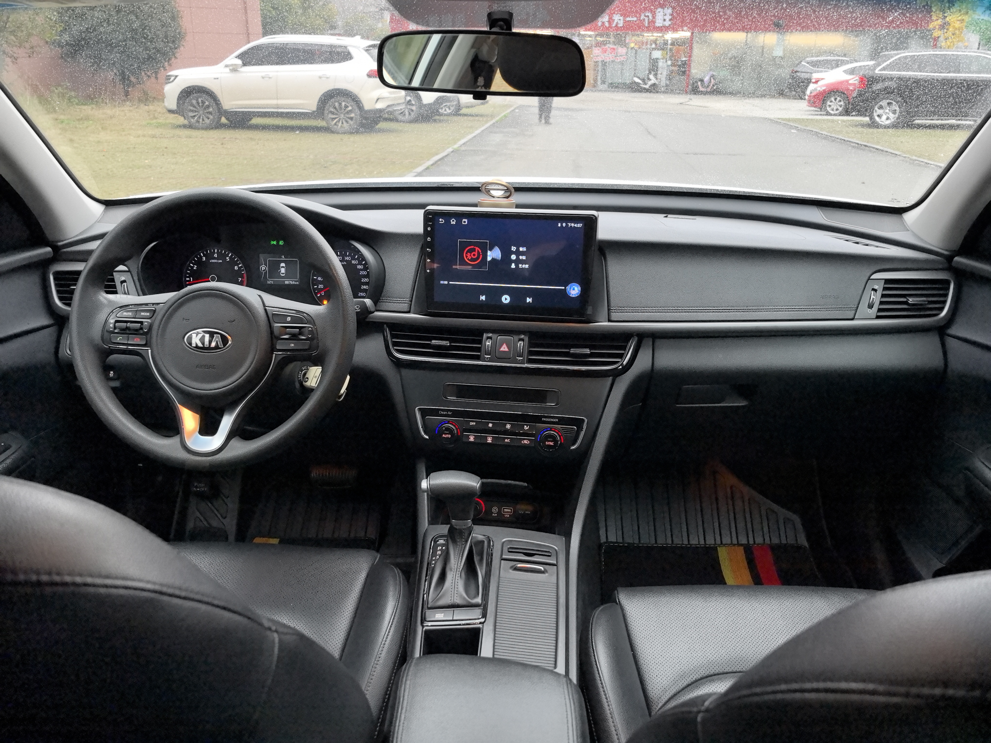 起亚 起亚K5 2017 汽车图片 #7