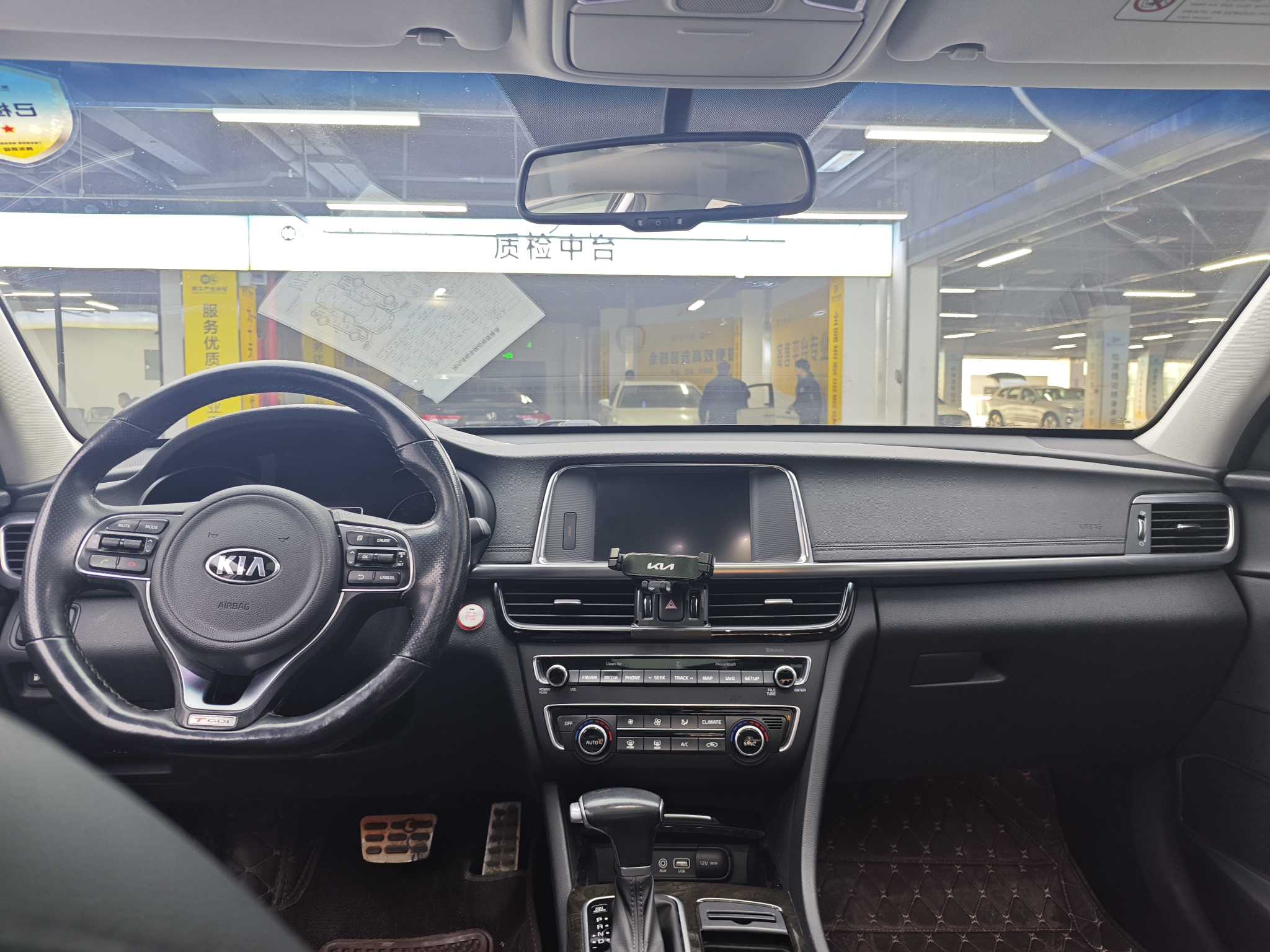 起亚 起亚K5 2017 汽车图片 #7