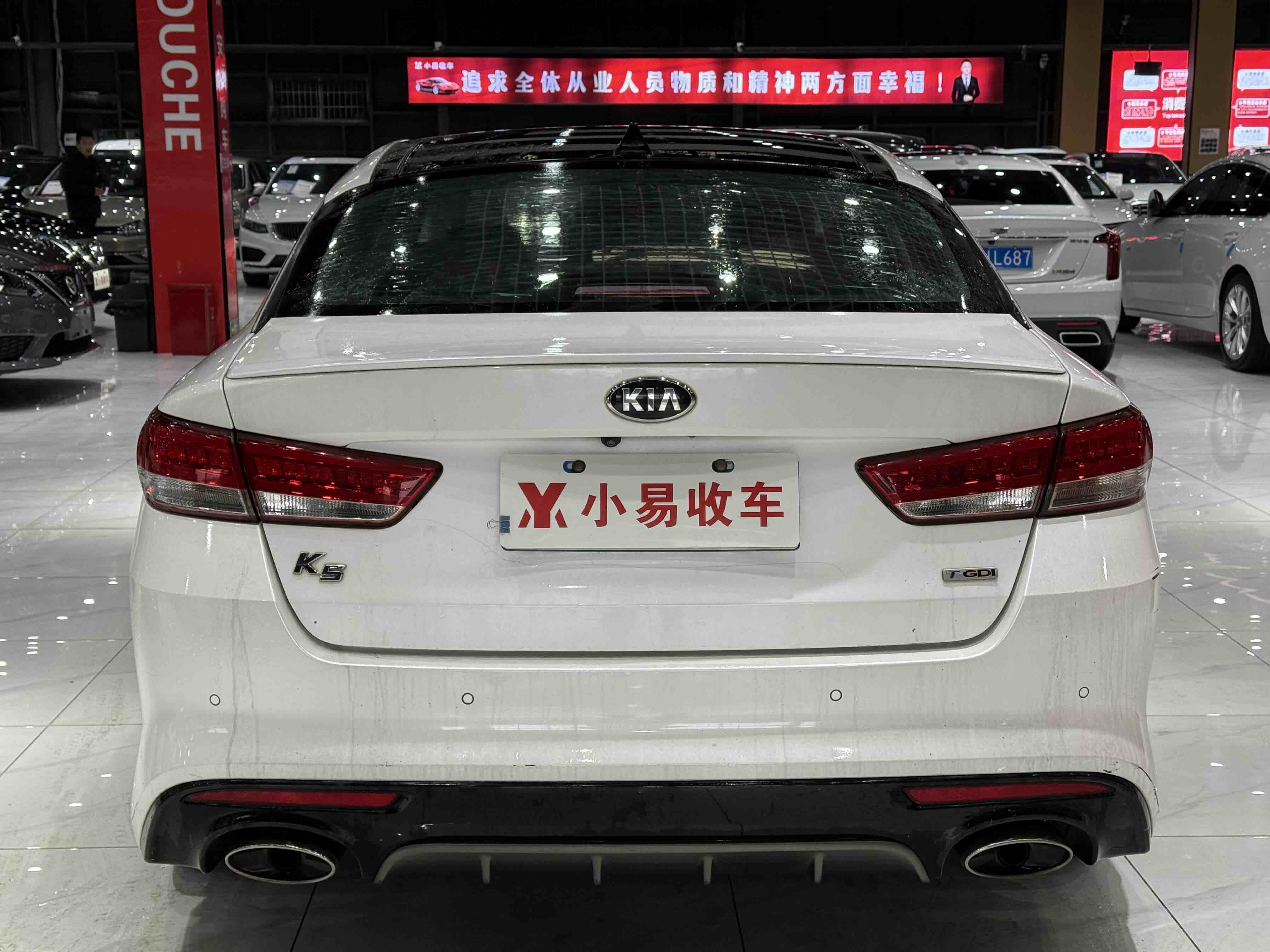 Kia K5 2016 car image #7