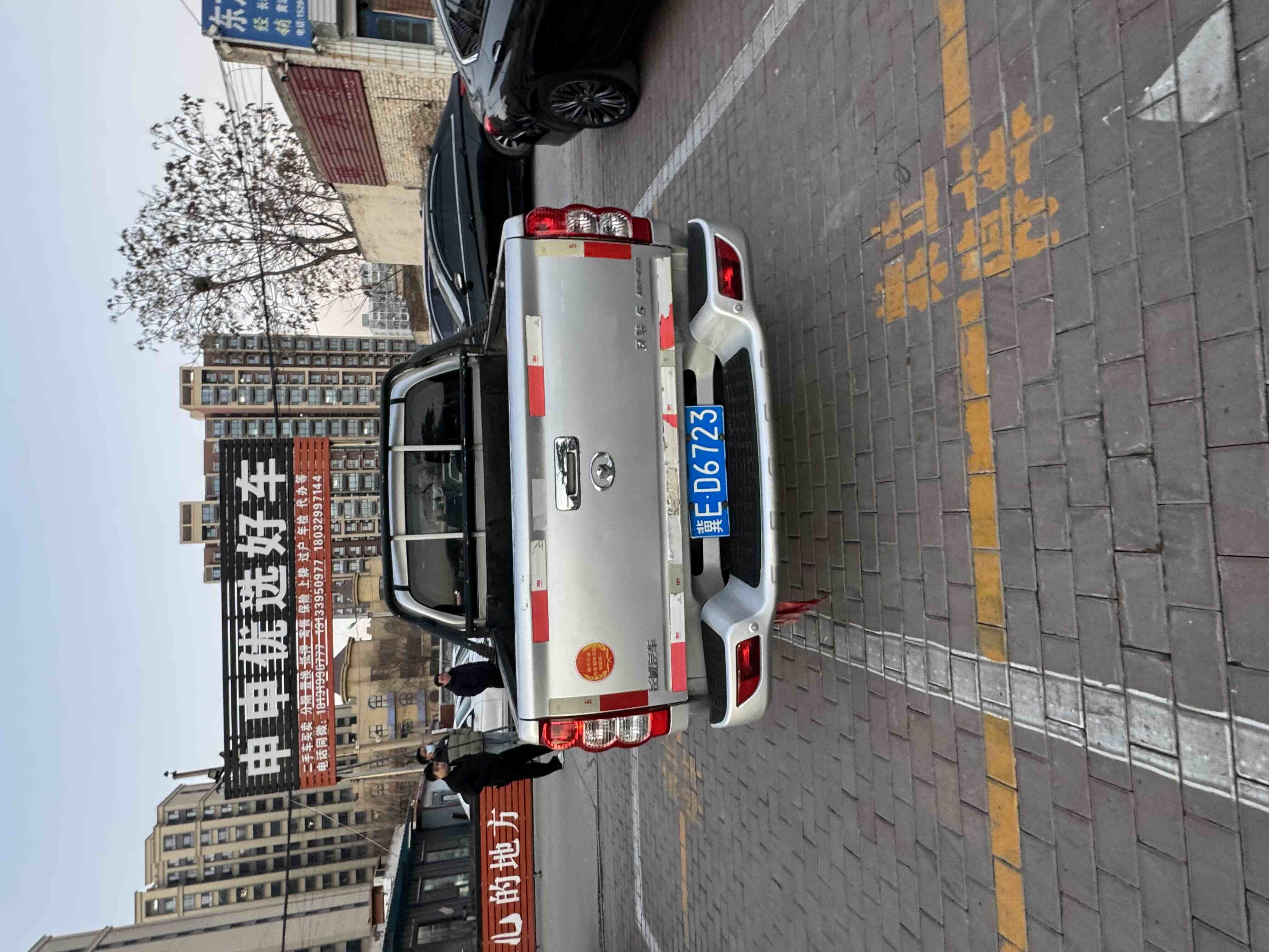 Great Wall Wingle 5 2016 car image #7