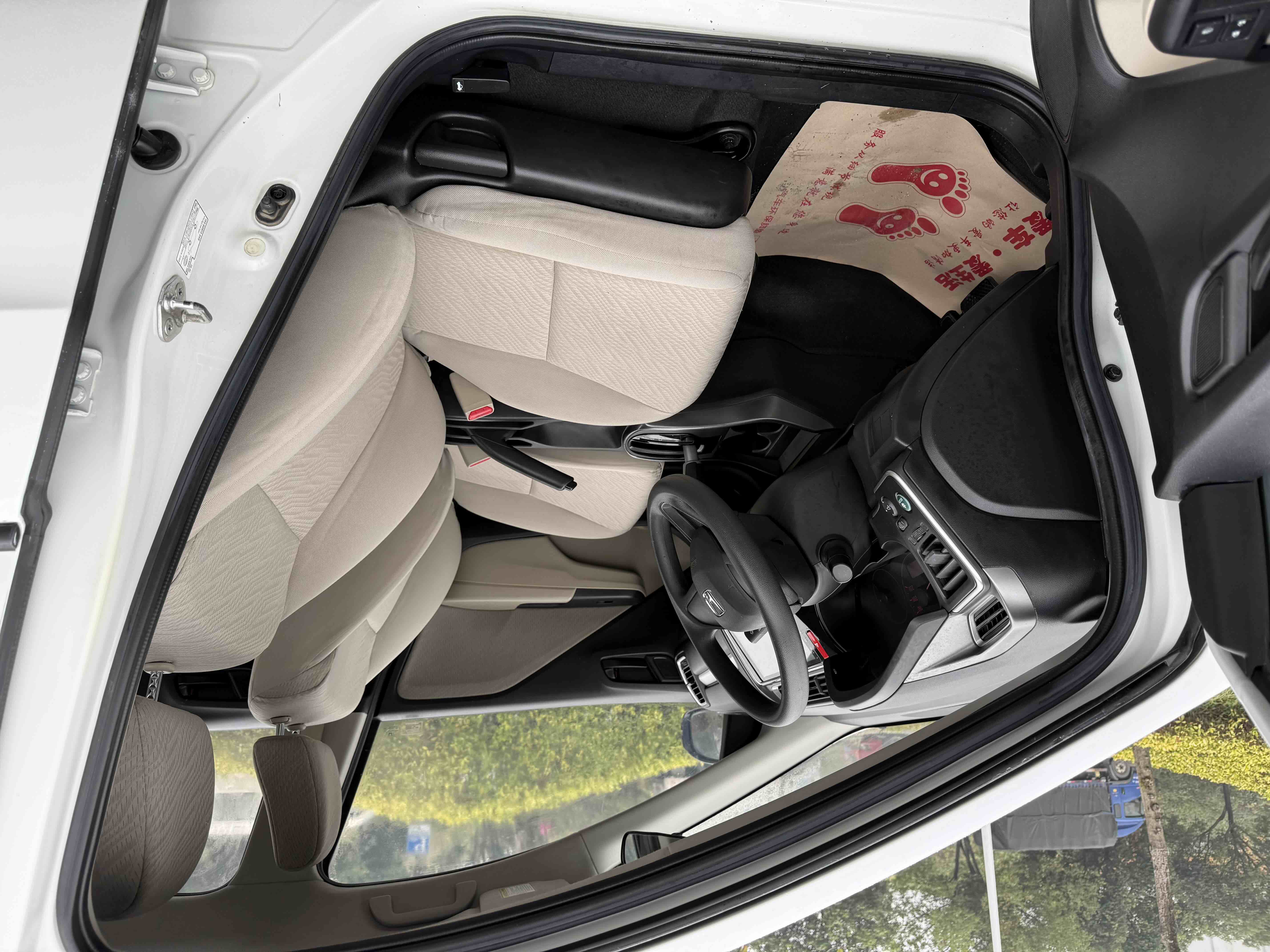 Honda Greiz 2016 #7 Honda Greiz 2016 صورة سيارة #7