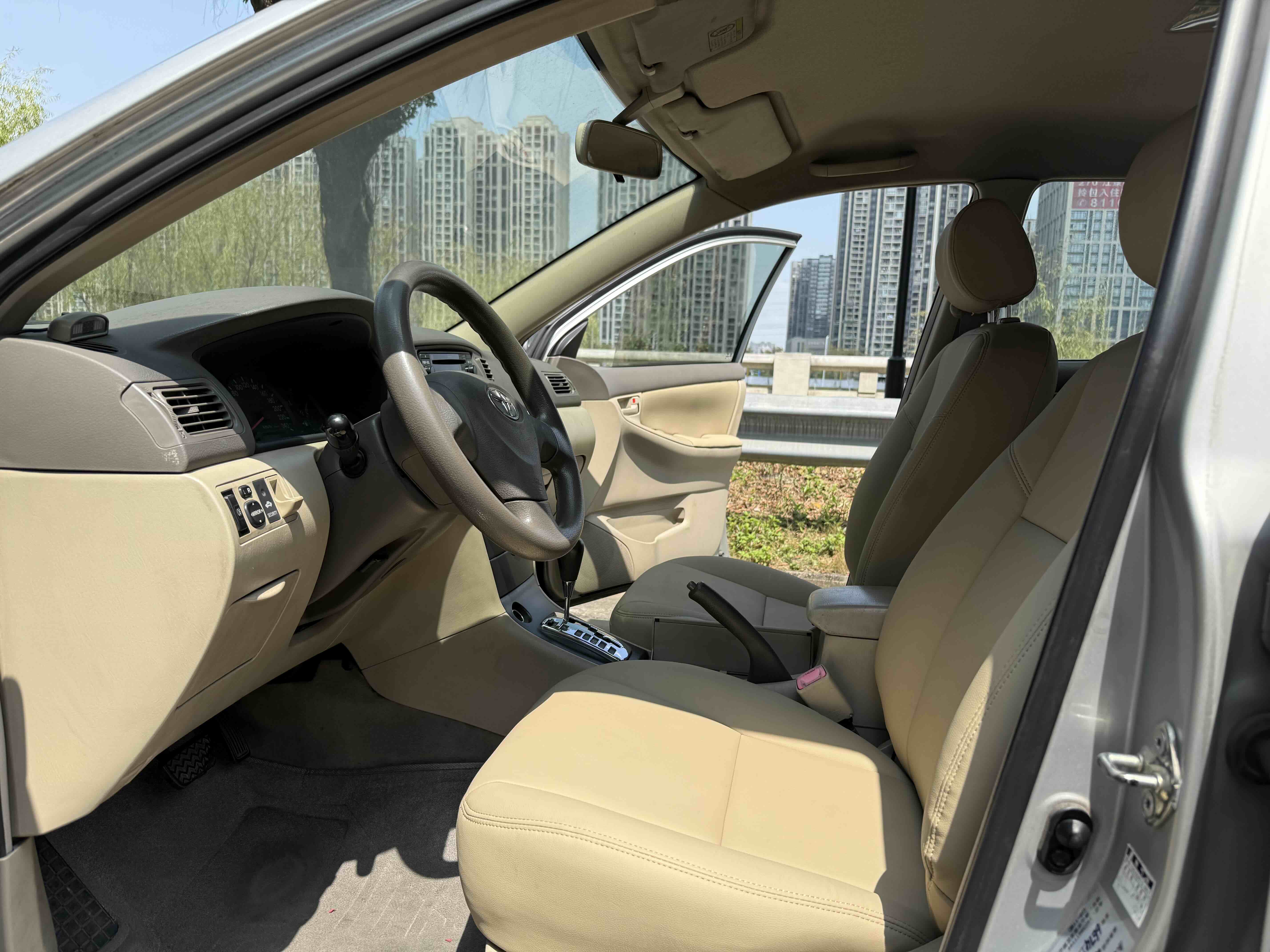 Toyota Corolla (Classic) 2008 car image #7