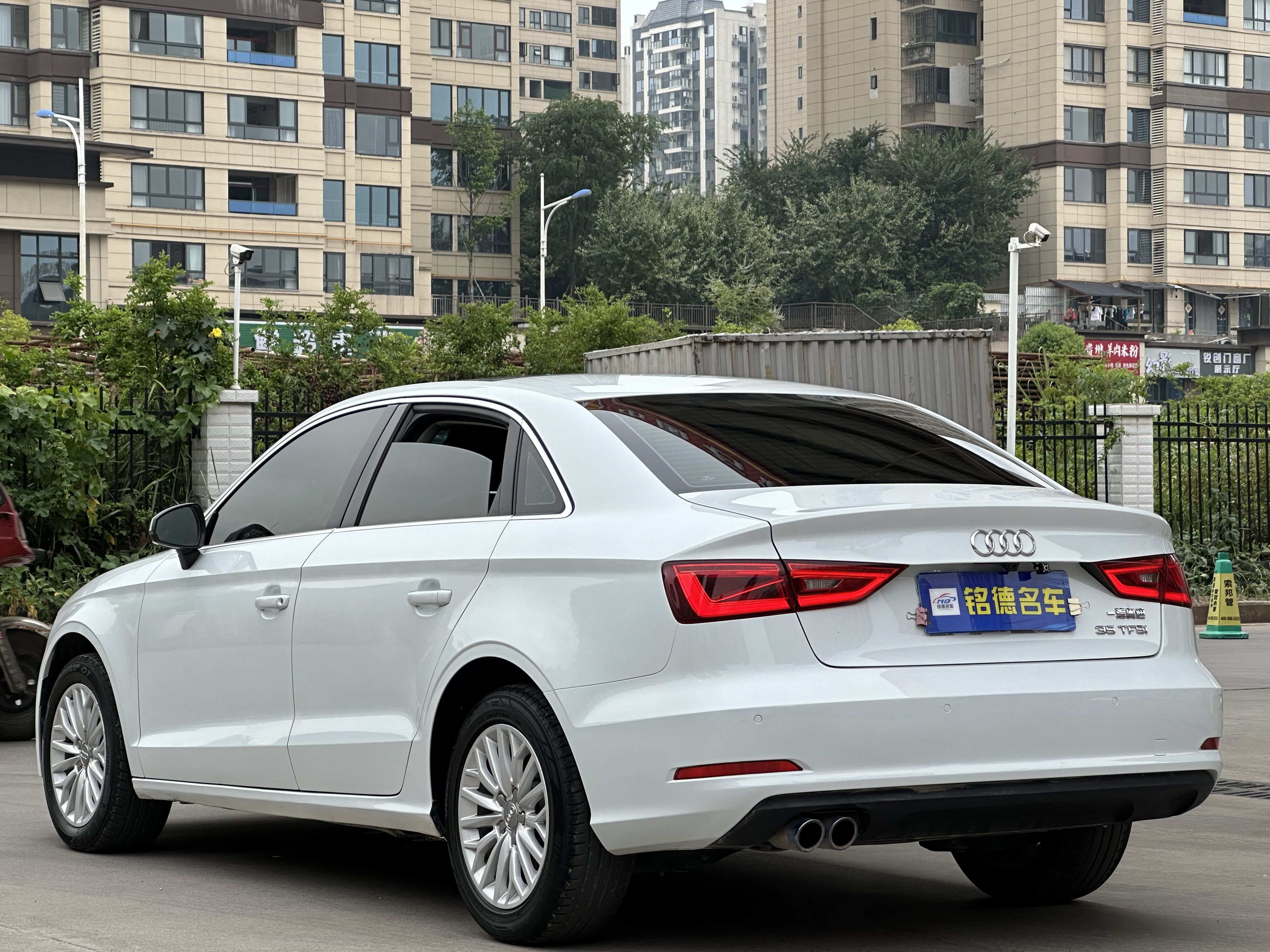 Audi A3 2016 #7 Audi A3 2016 car image #7