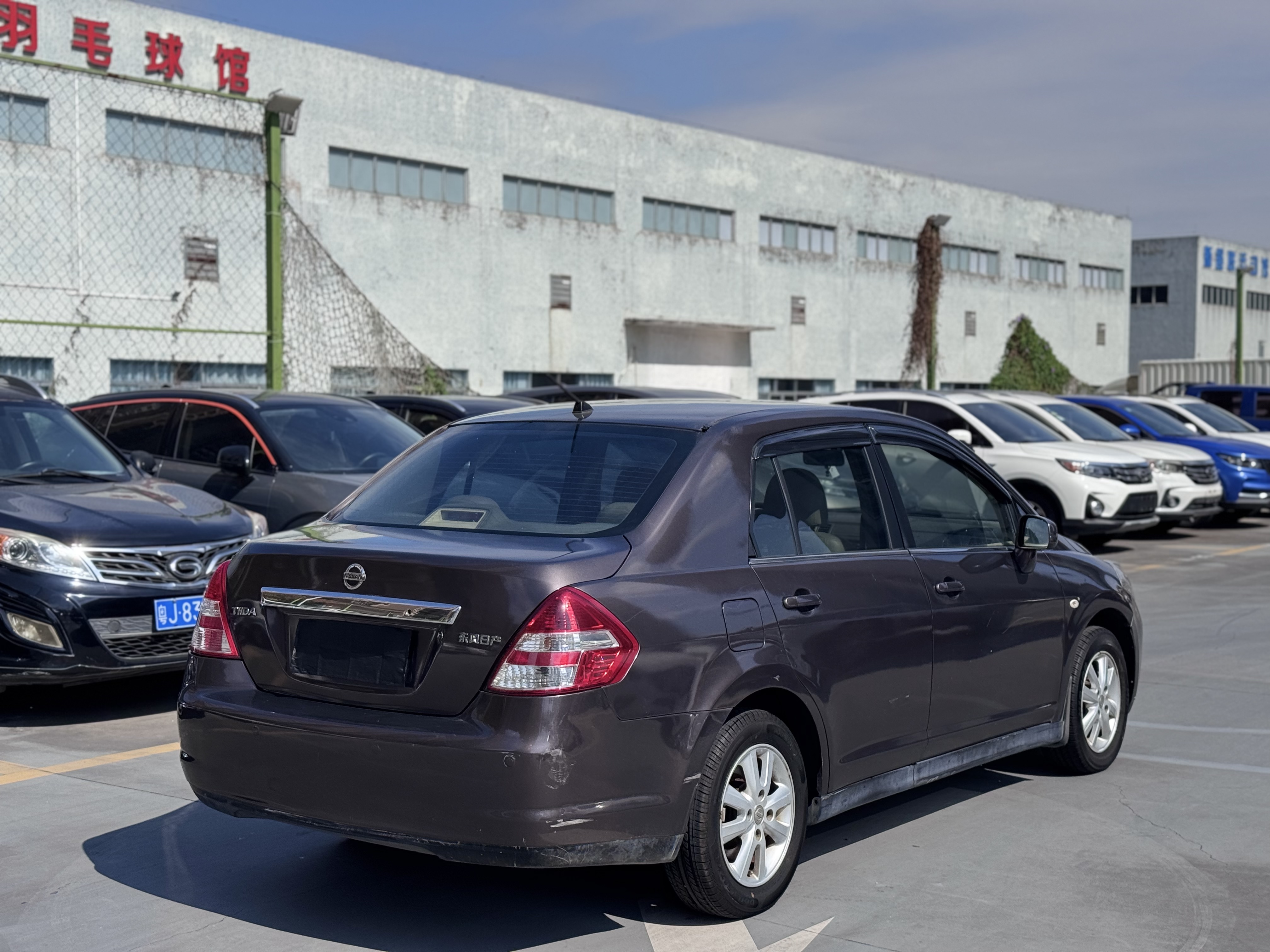 日产 颐达 2010 汽车图片 #7