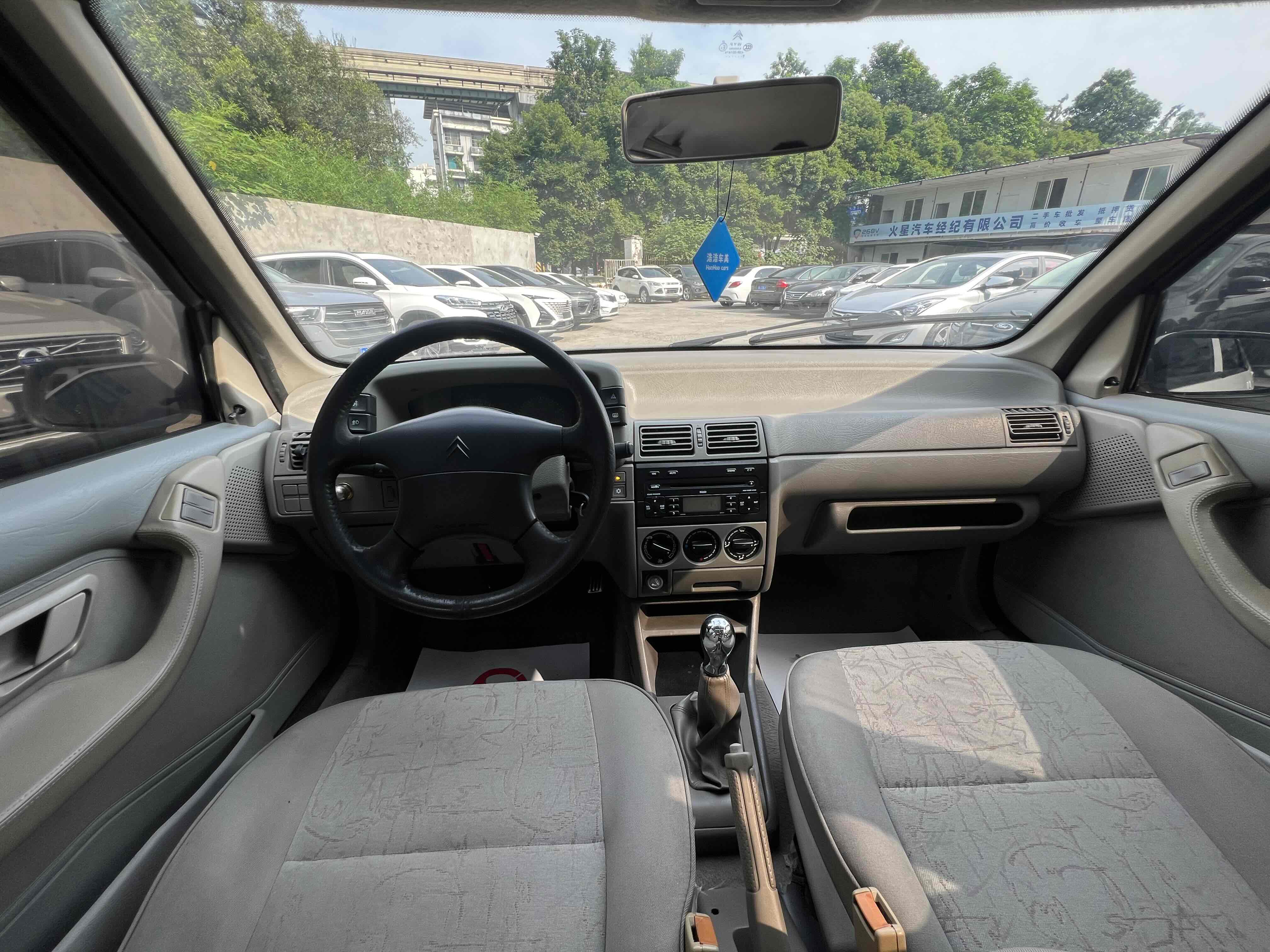 Citroen Fukang 2007 car image #7