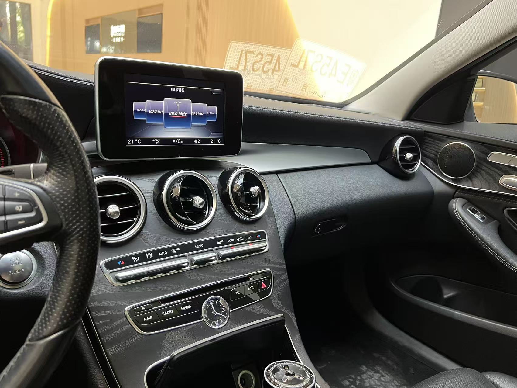 Mercedes-Benz C Class 2015 car image #7