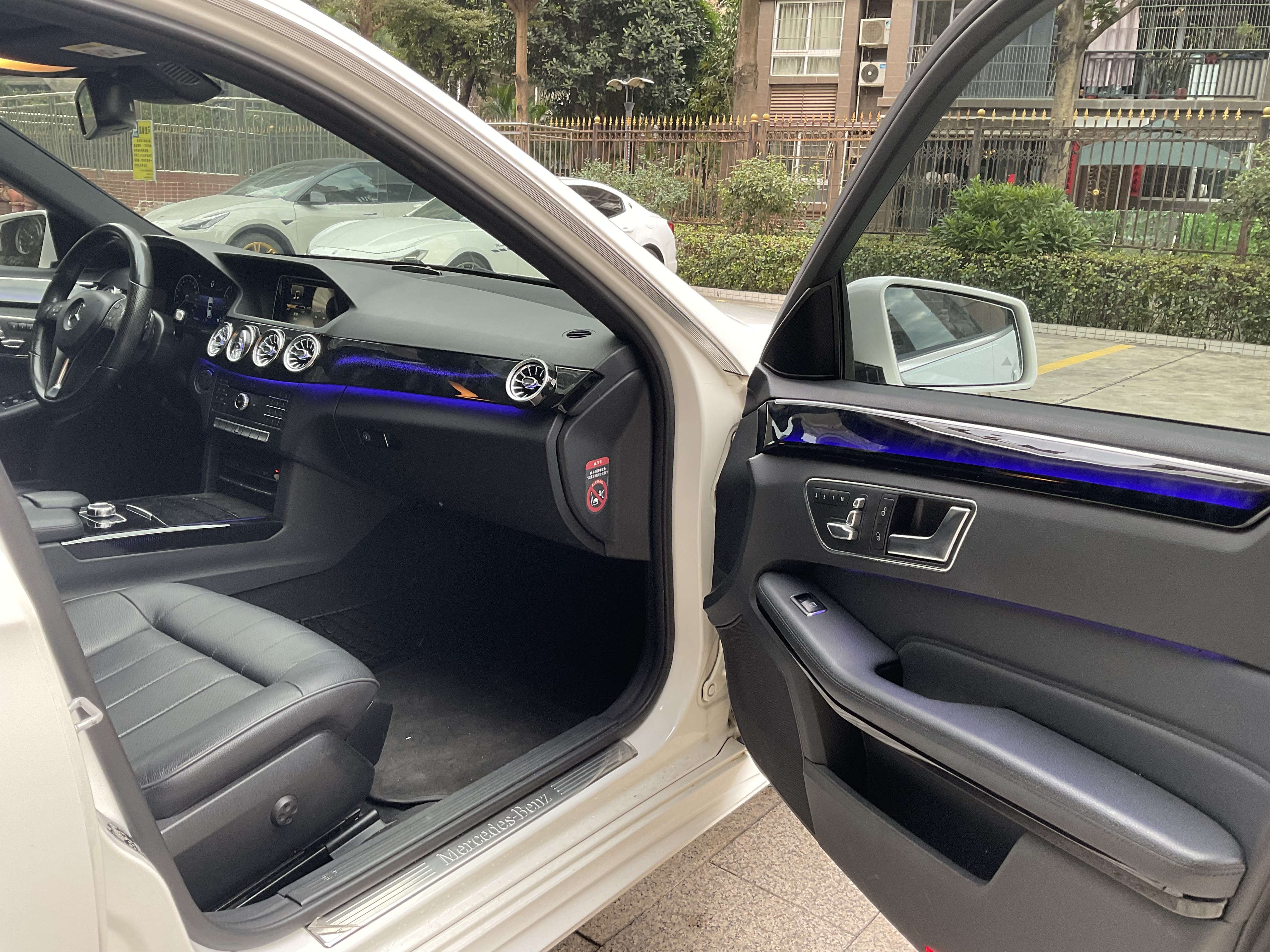 Mercedes-Benz E Class 2015 car image #7