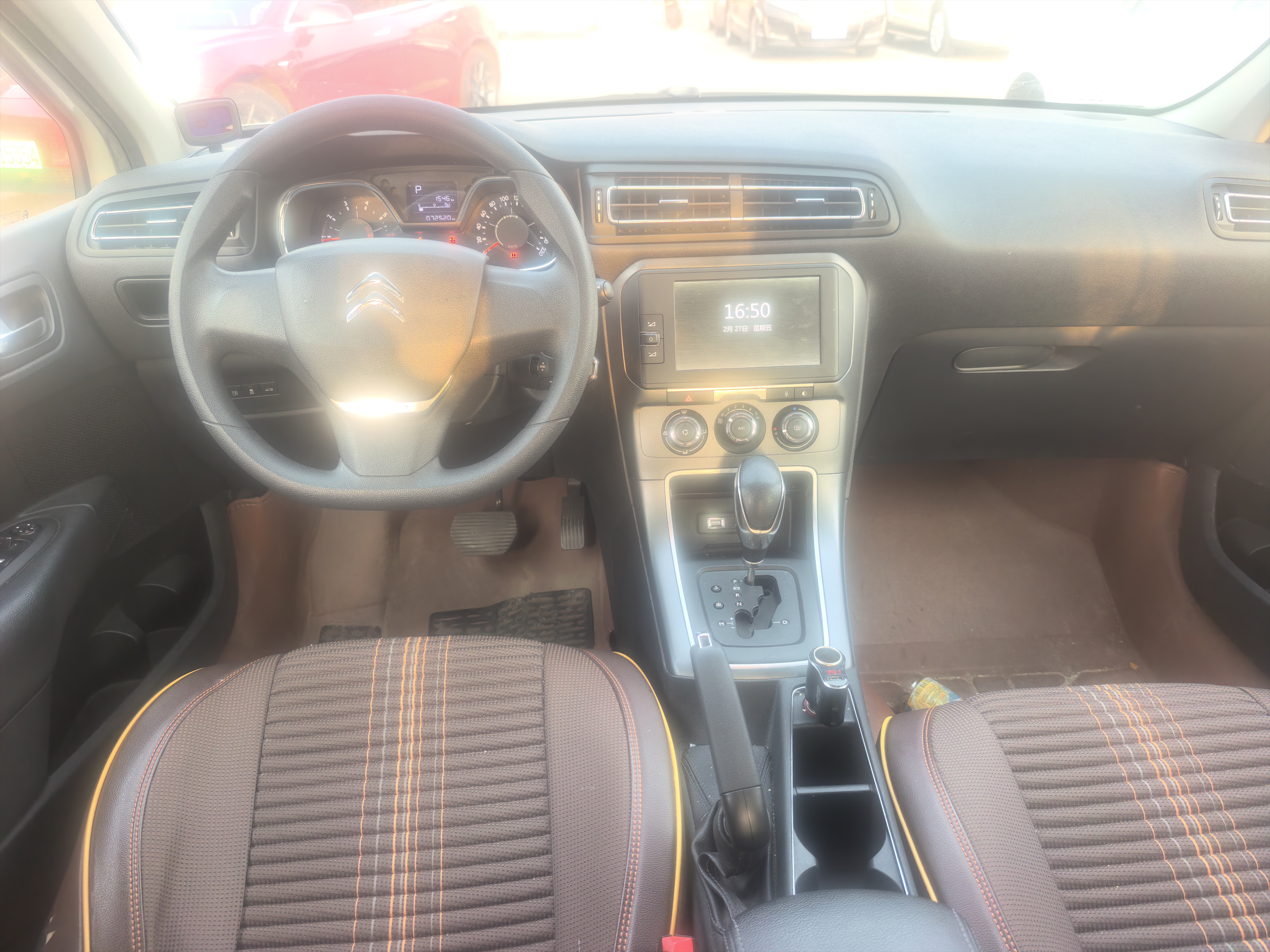 Citroen C4 C-Quatre 2017 car image #7