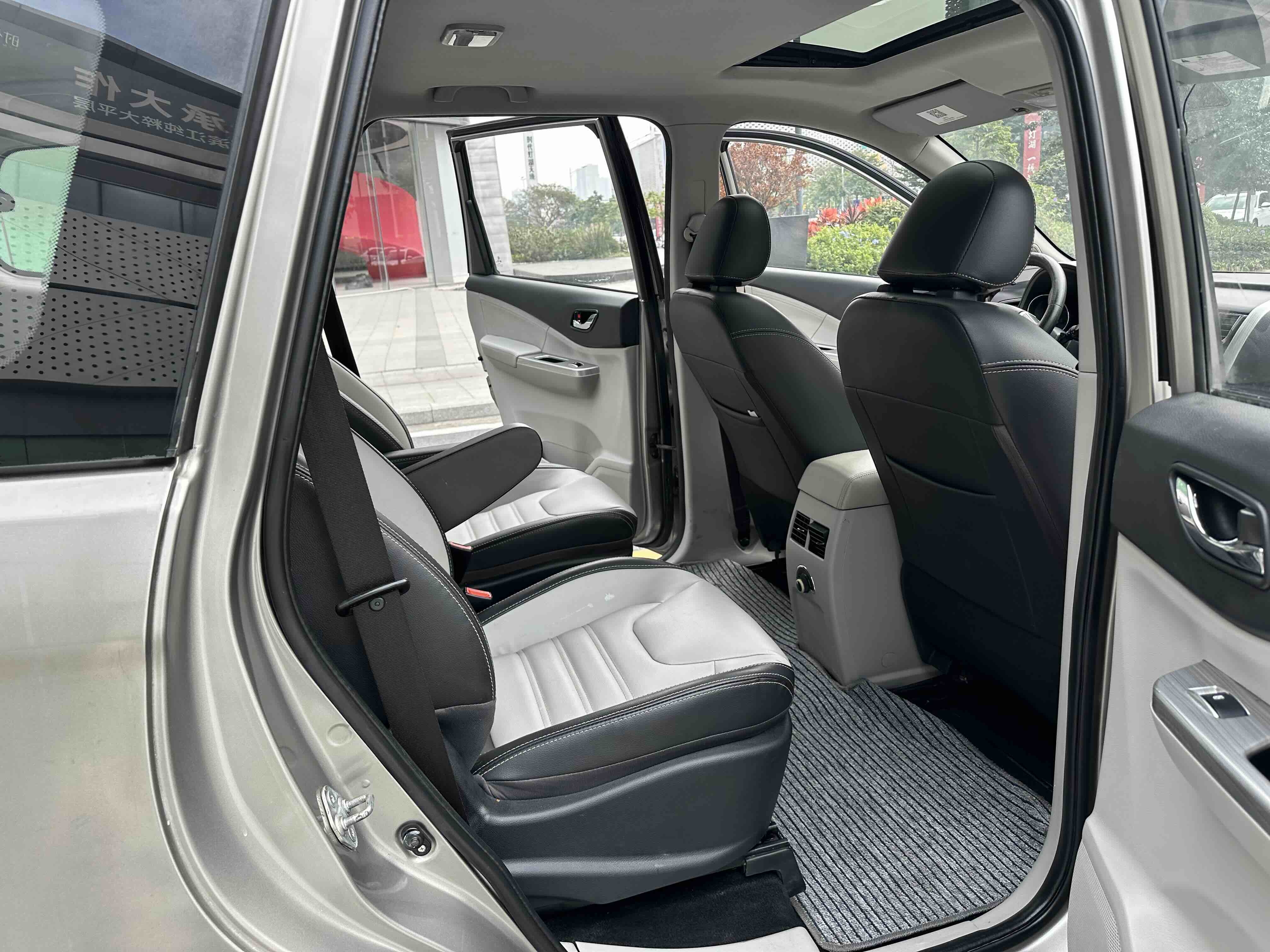 Forthing S500 2017 image de voiture #7