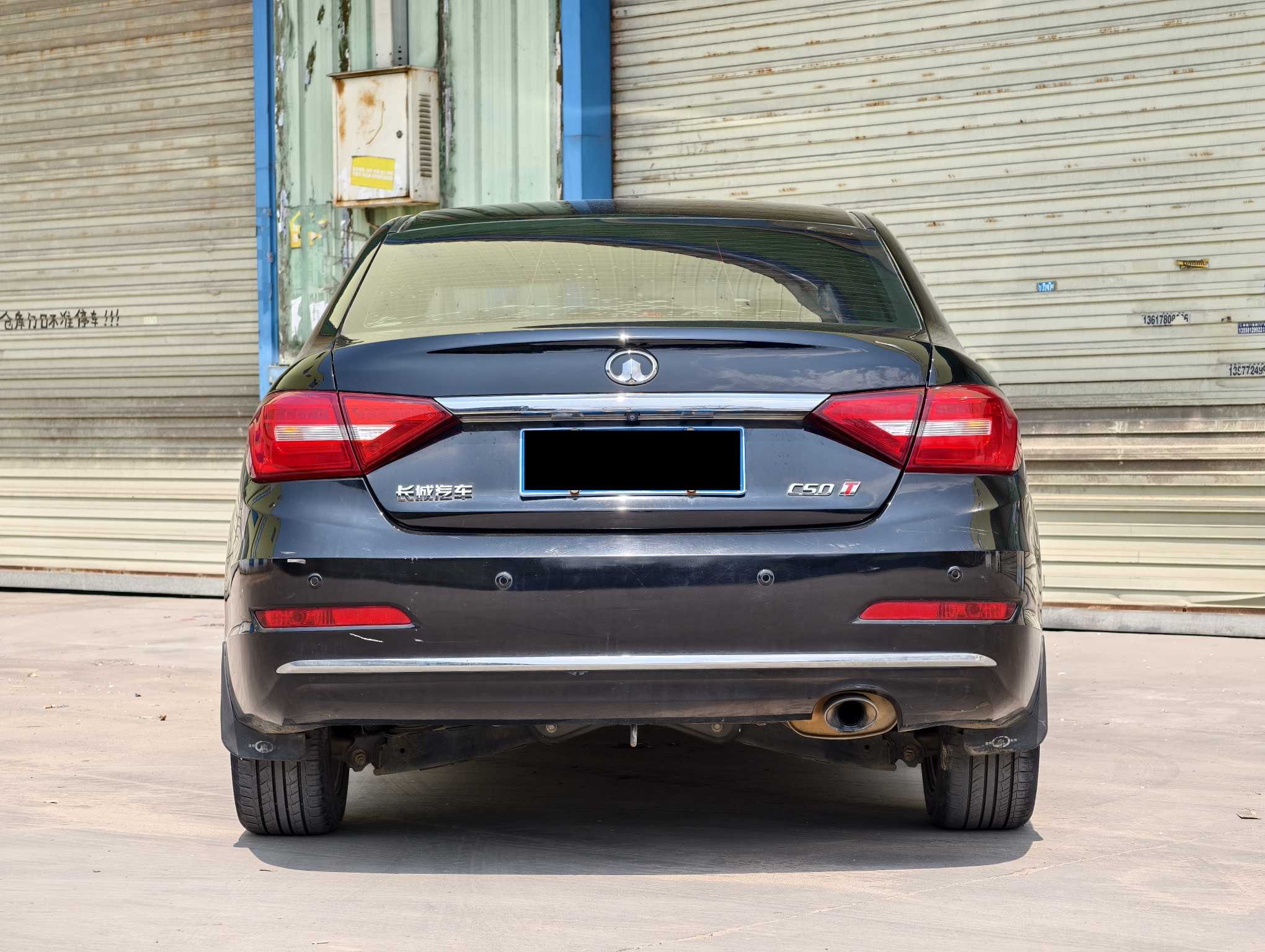 Great Wall C50 2016 car image #7