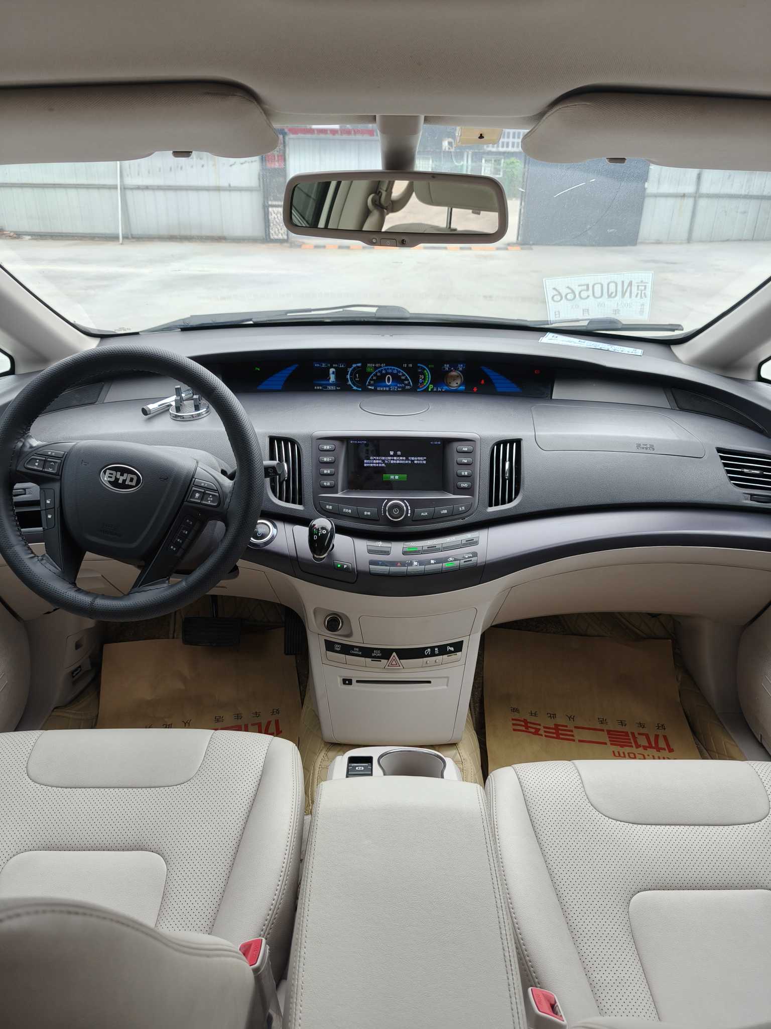 BYD e6 2016 #7 BYD e6 2016 car image #7