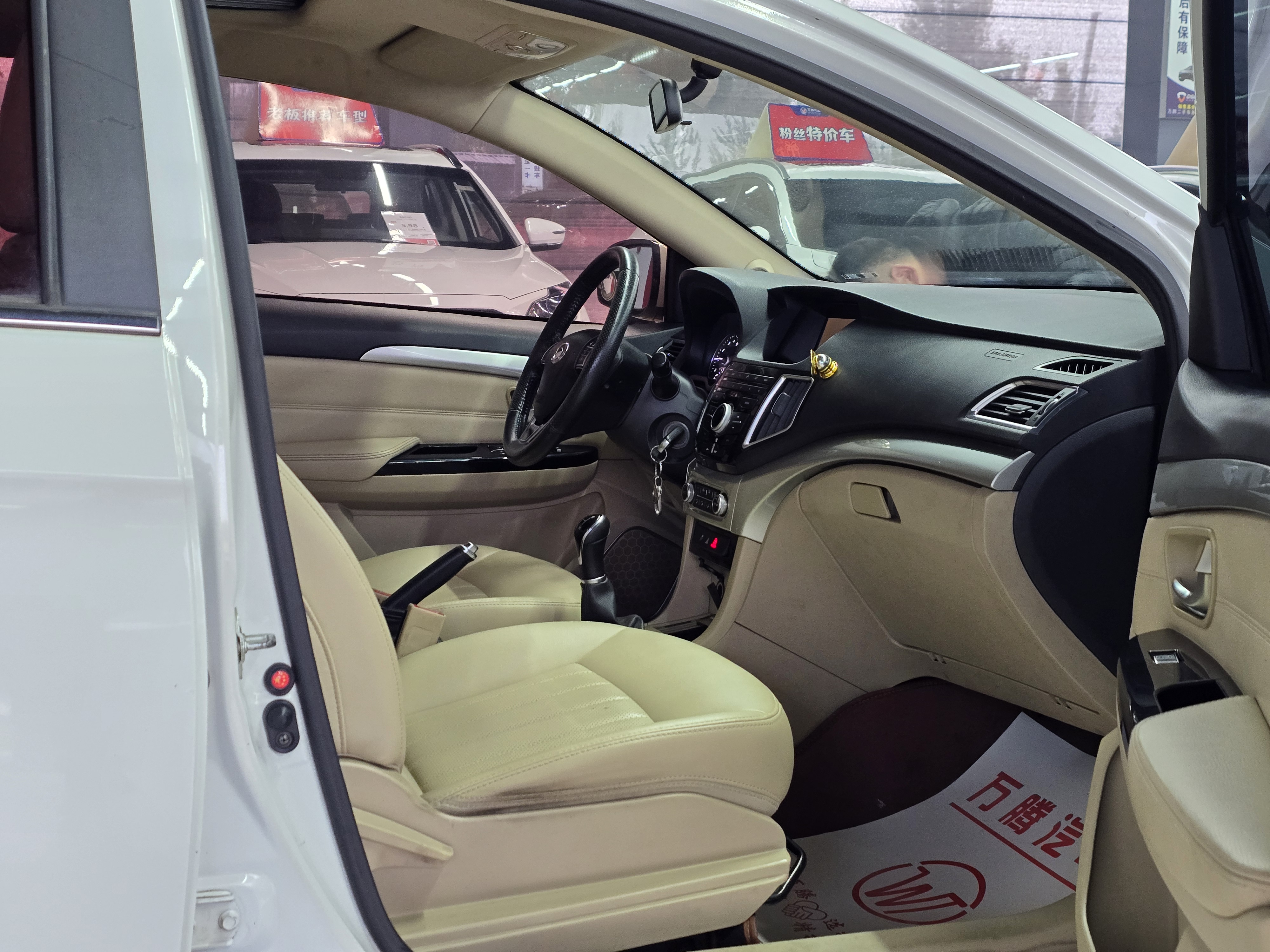 Great Wall C30 2016 car image #7