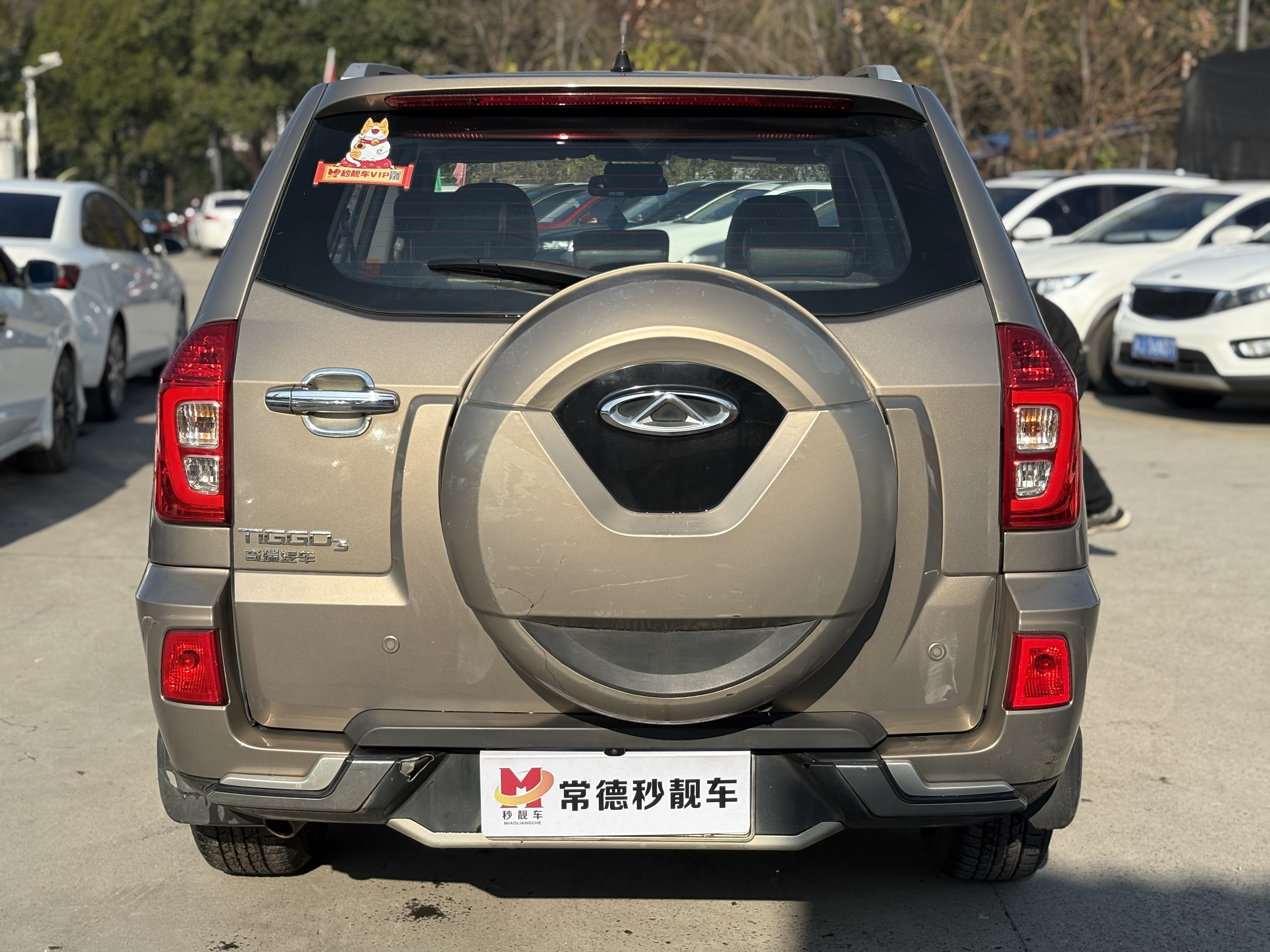 Tiggo 3 2017 car image #7