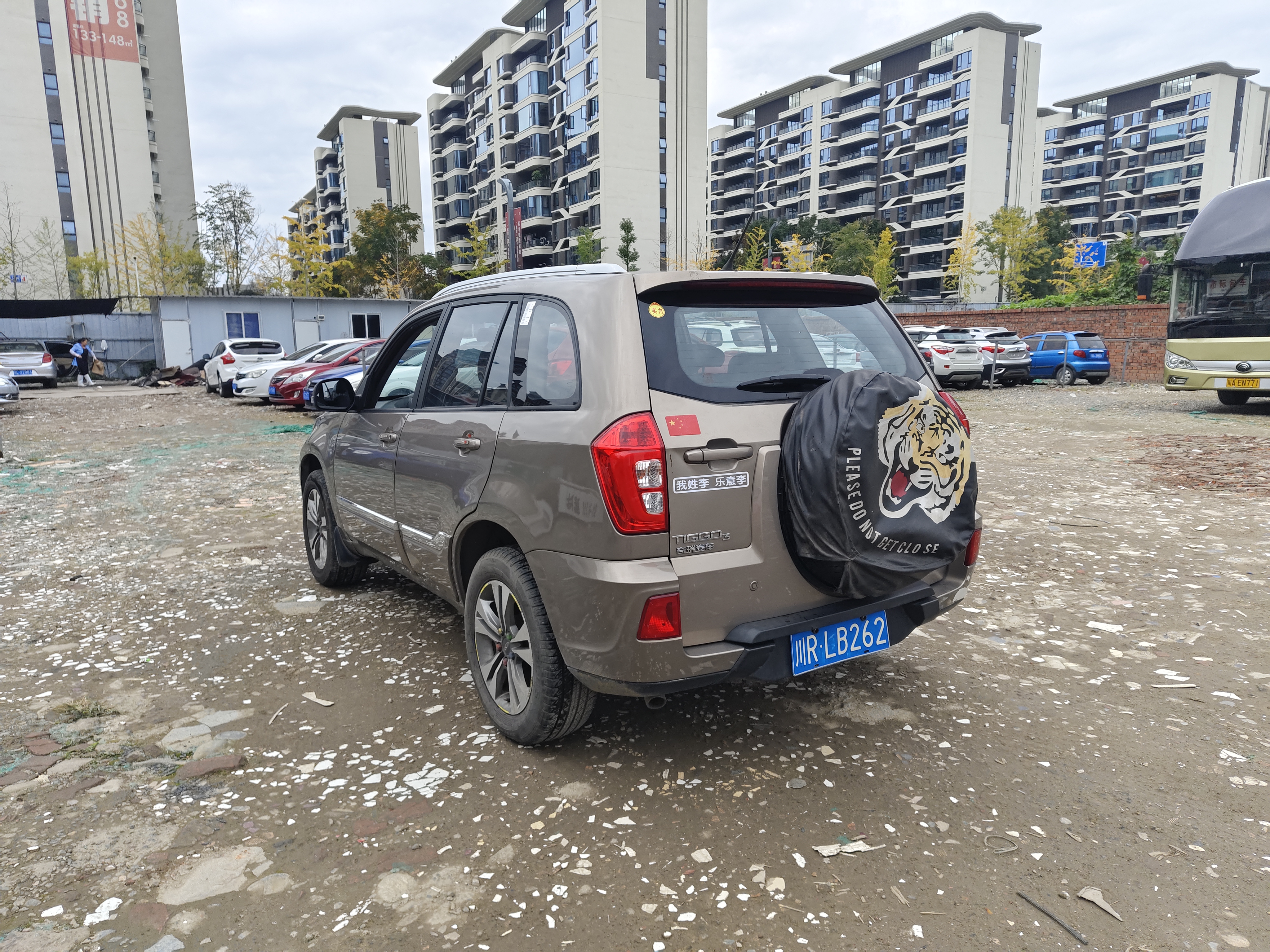 Chery Tiggo 2015 car image #7