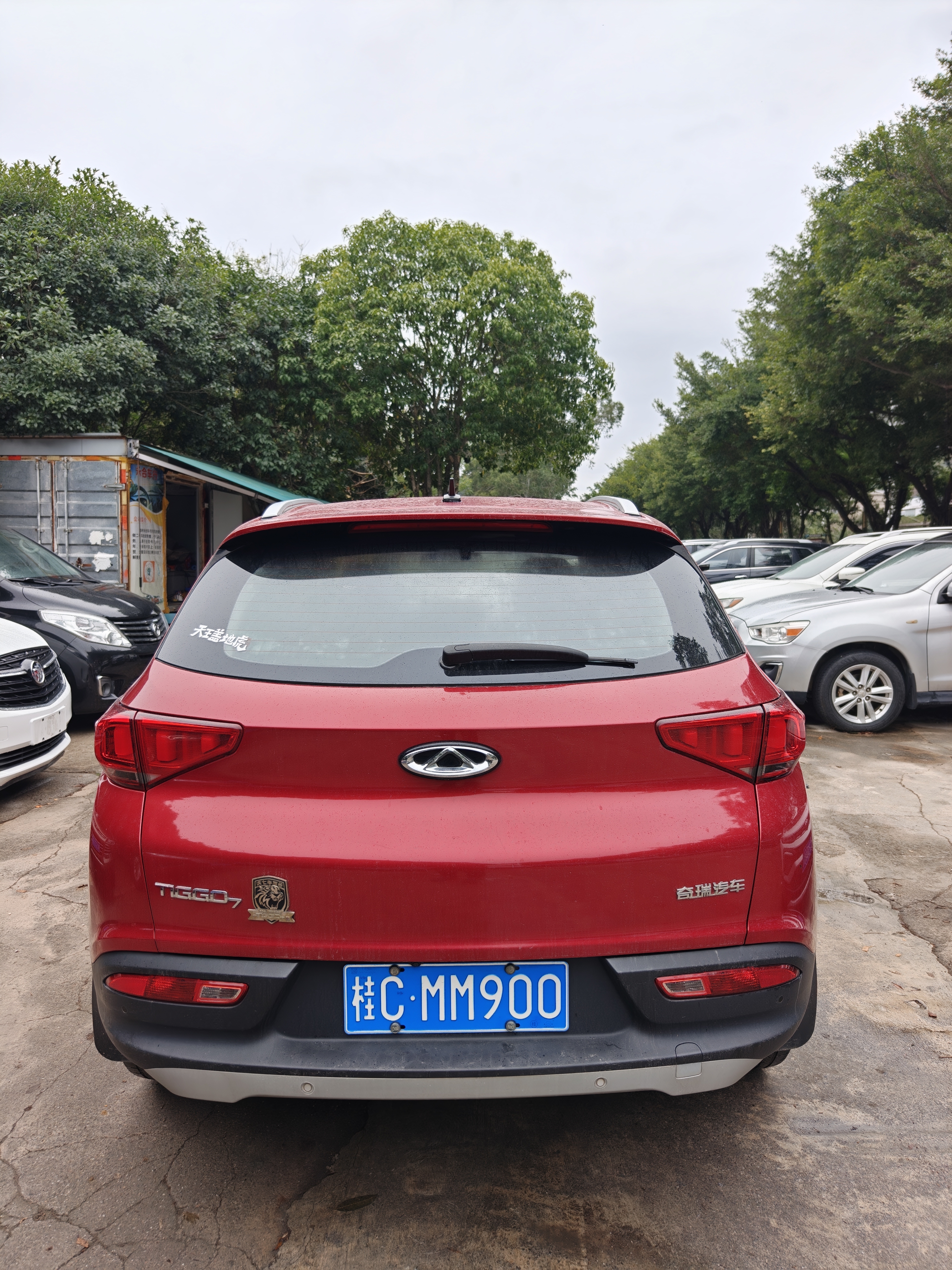 Chery Tiggo 3 2017 car image #7