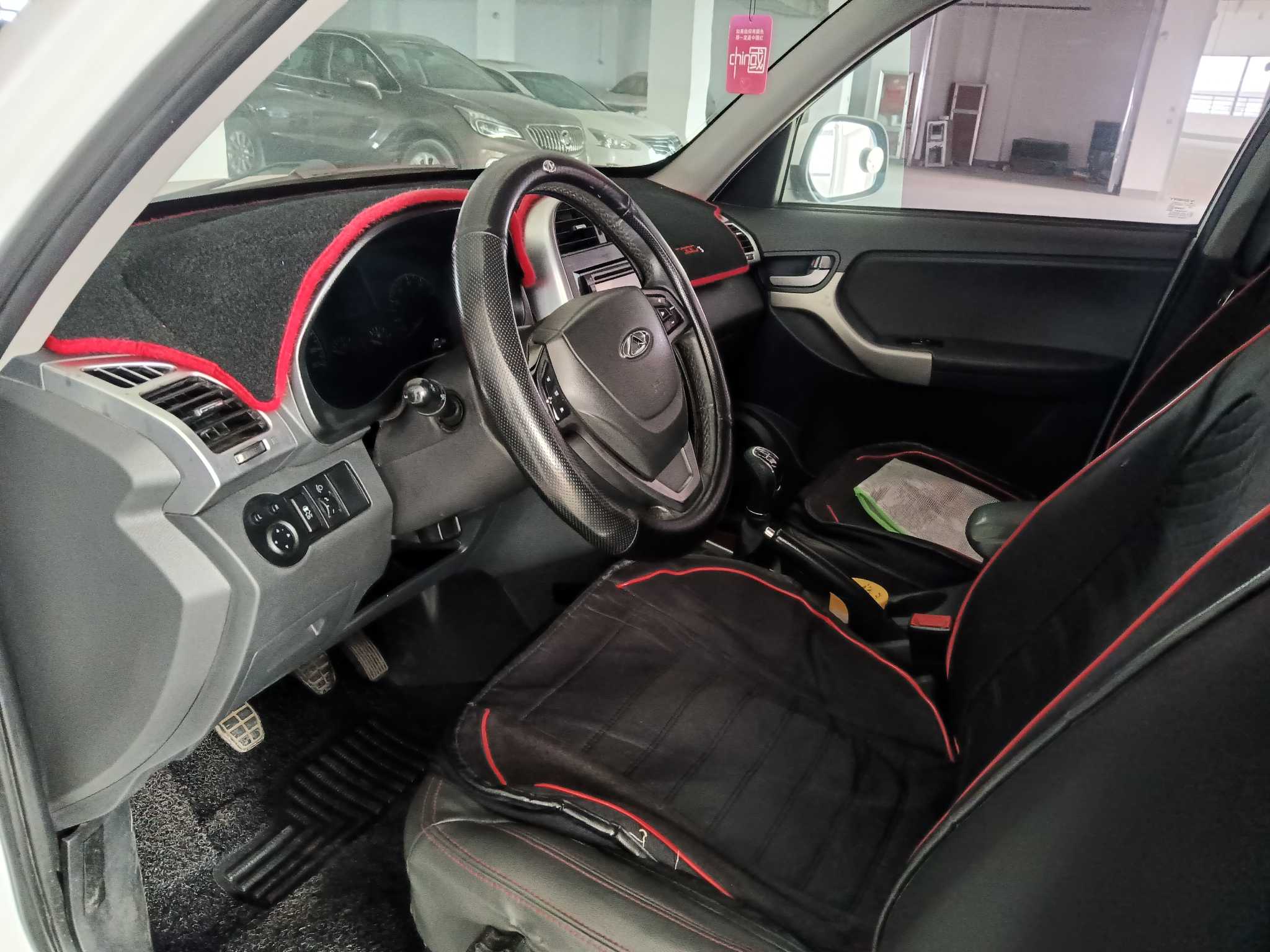 Chery Tiggo 3 2016 immagine di auto #7