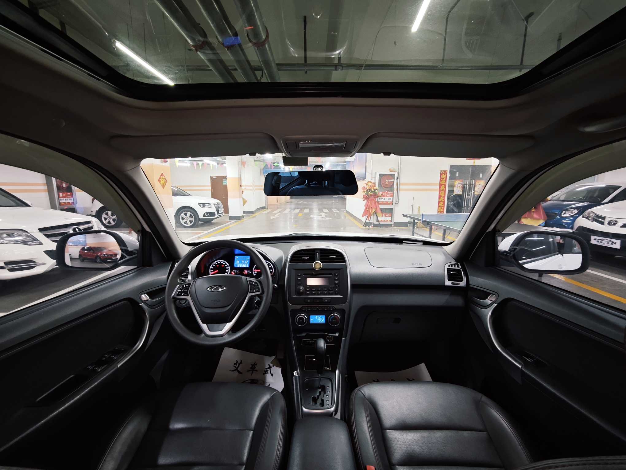 Tiggo 3 2015 immagine di auto #7