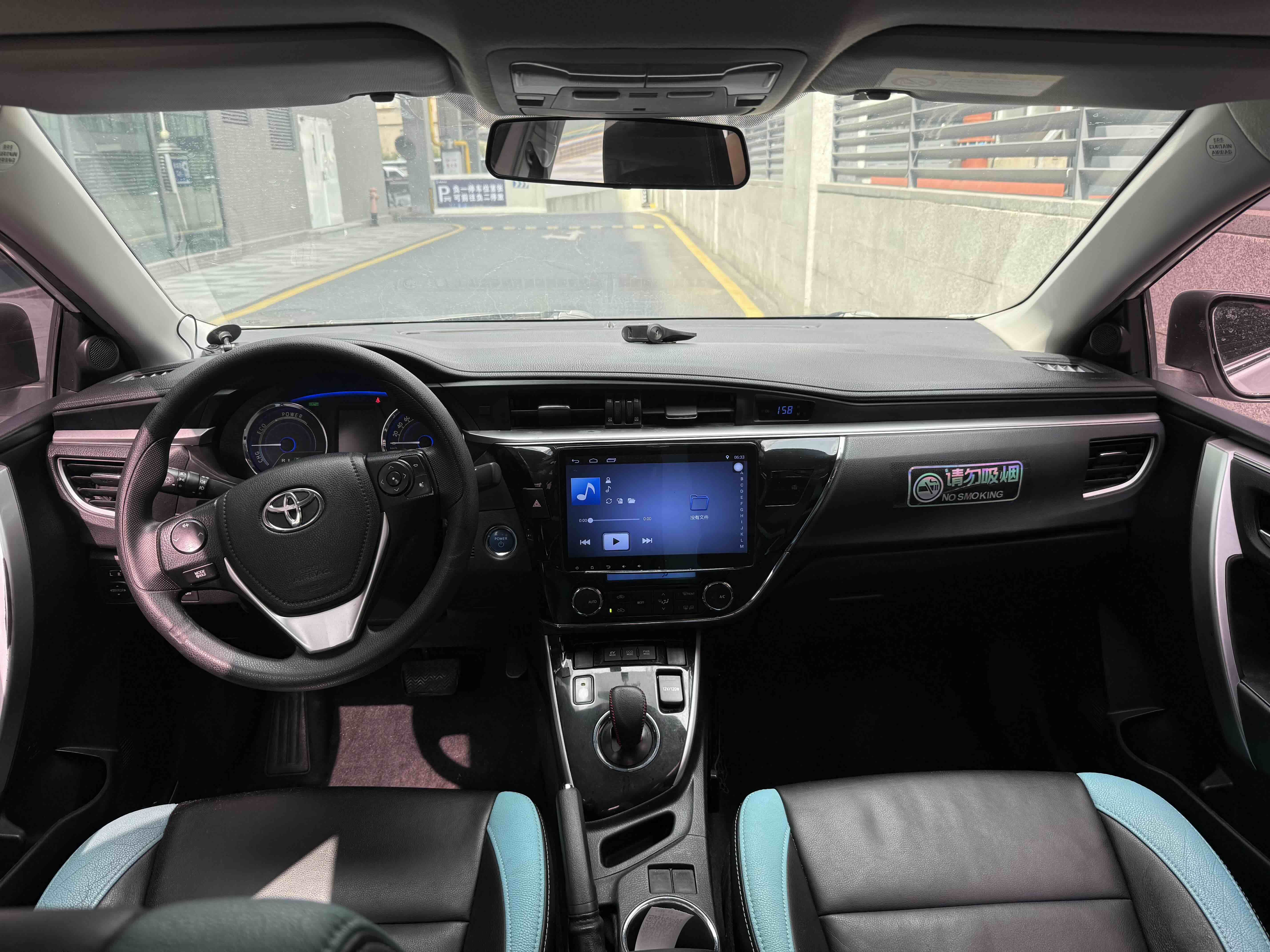 Corolla 2017 #7 Corolla 2017 car image #7