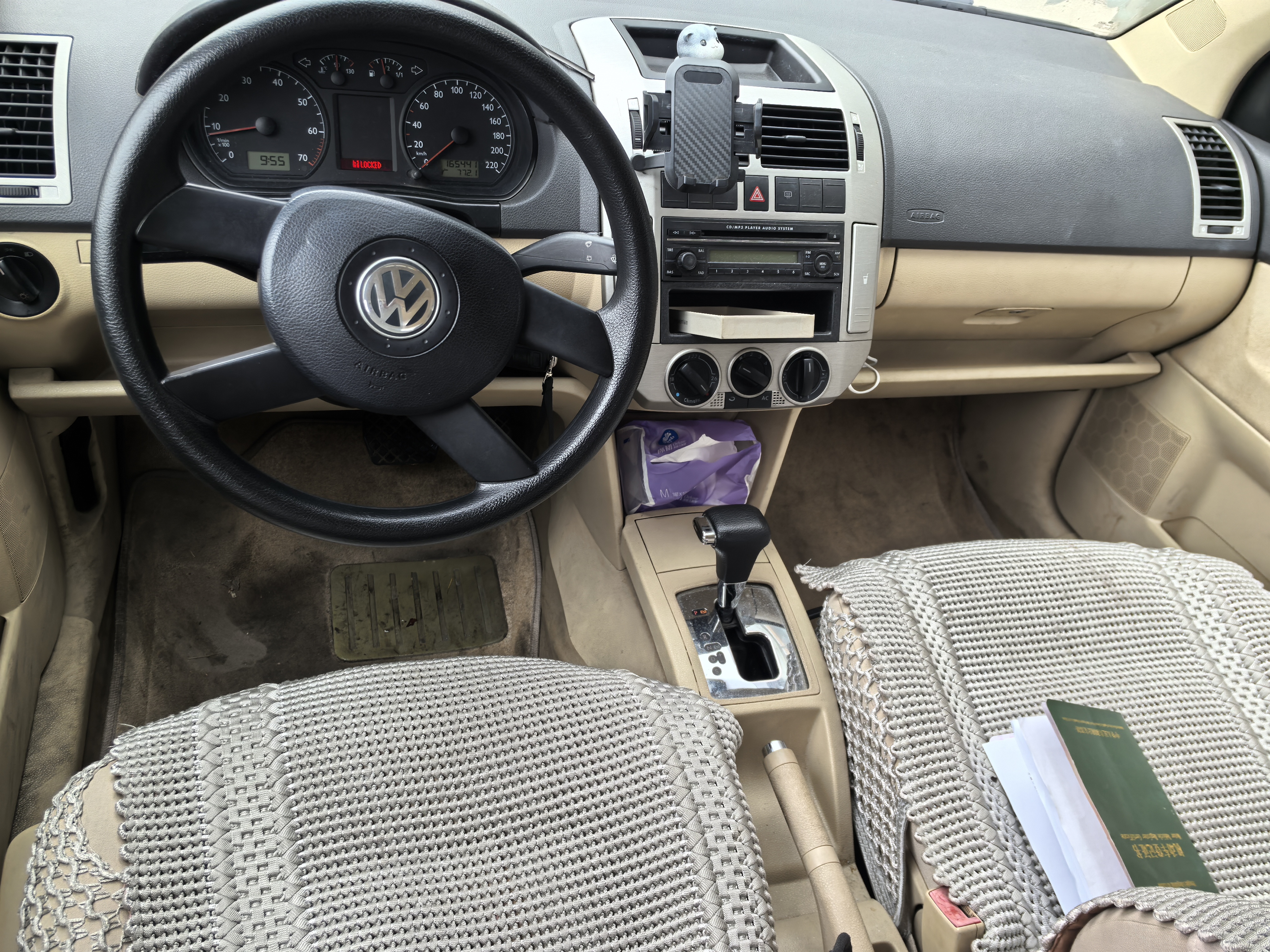 Volkswagen Polo 2007 immagine di auto #7