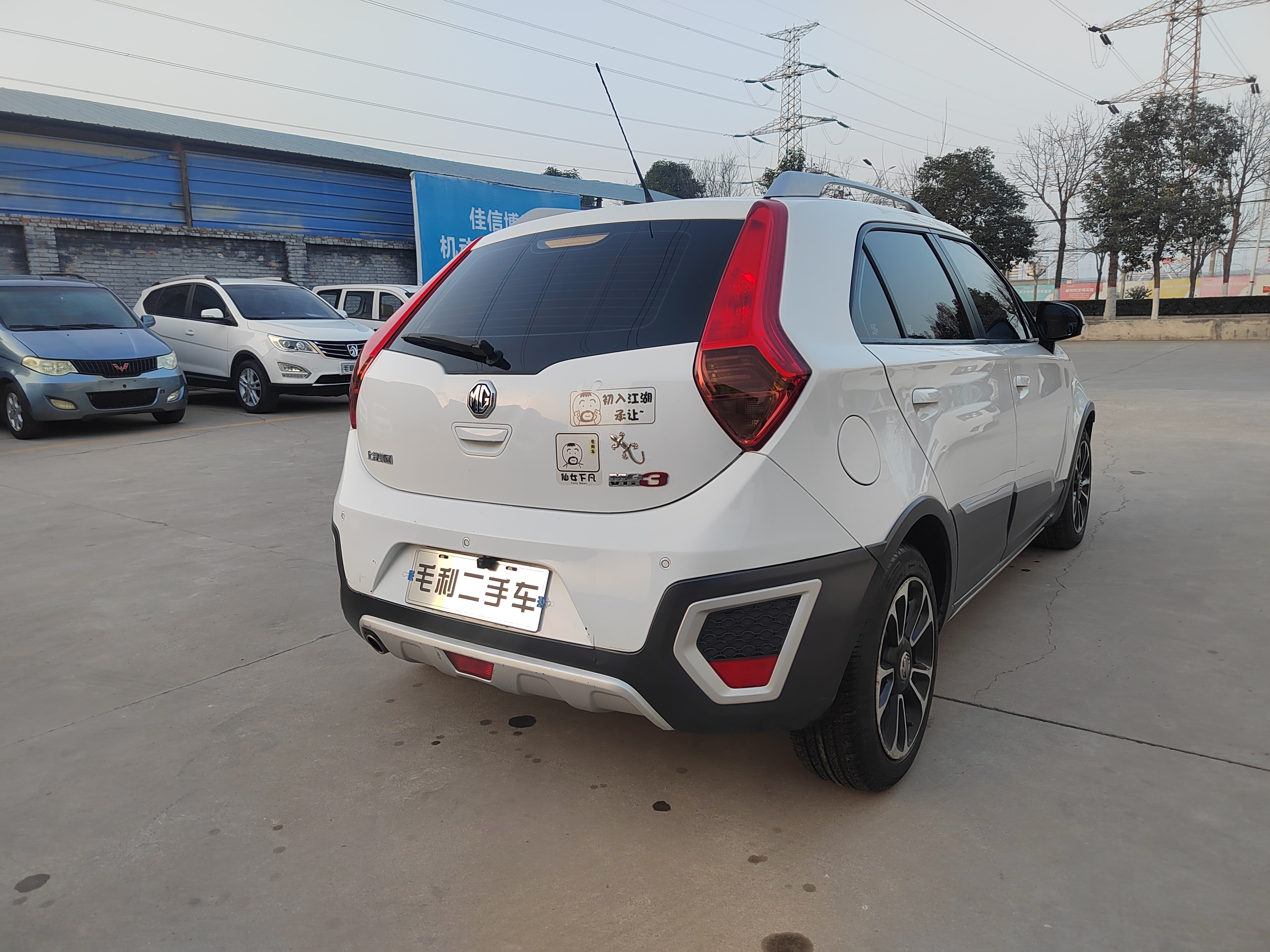 MG 3 SW 2017 car image #7