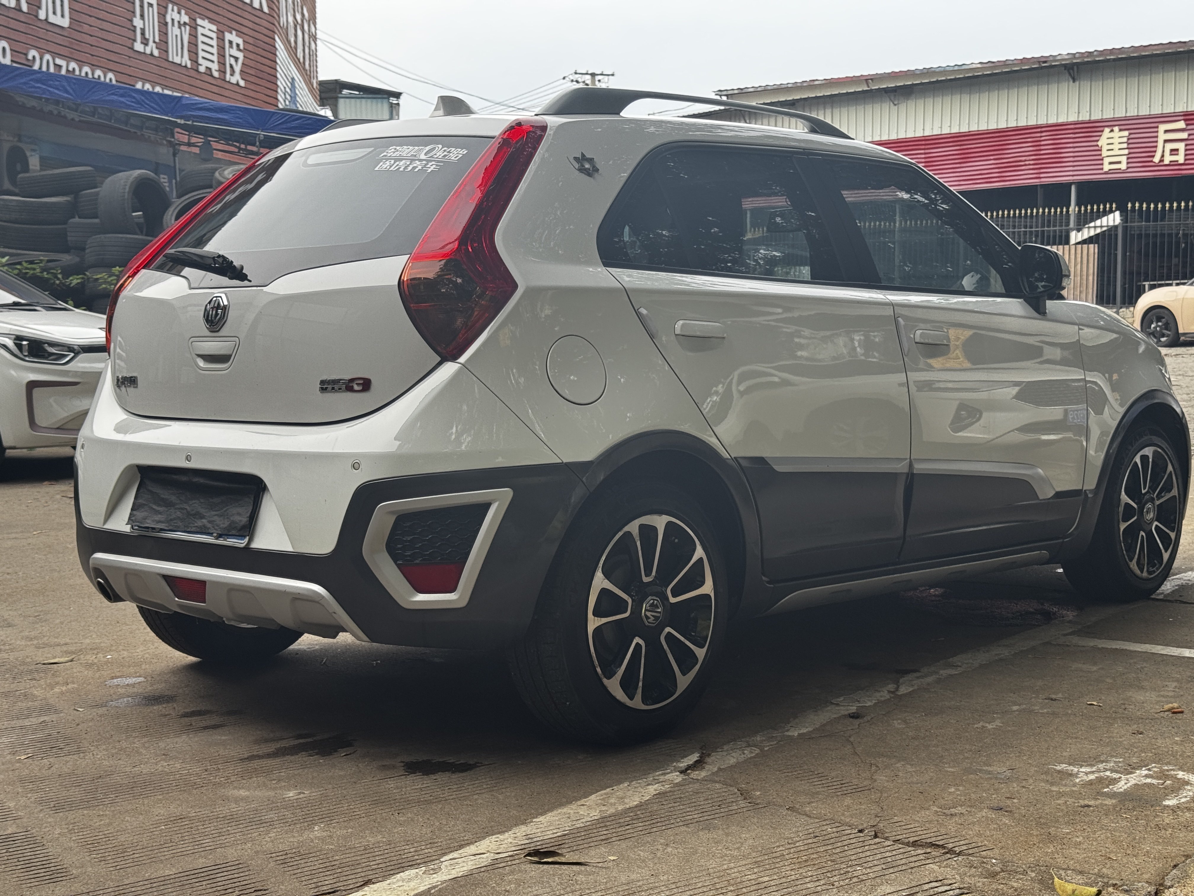 MG 3 SW 2017 car image #7