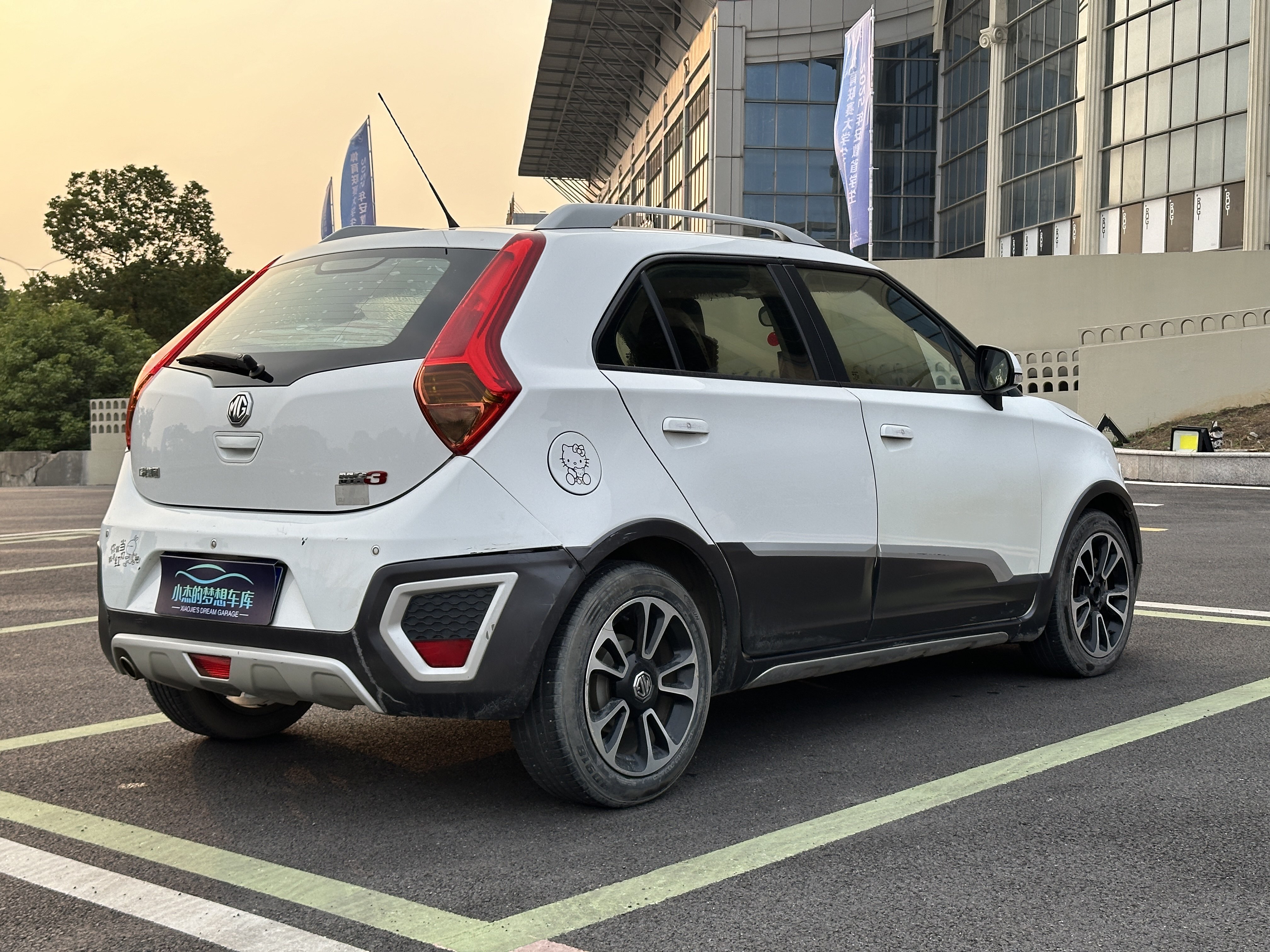 MG 3 SW 2017 car image #7