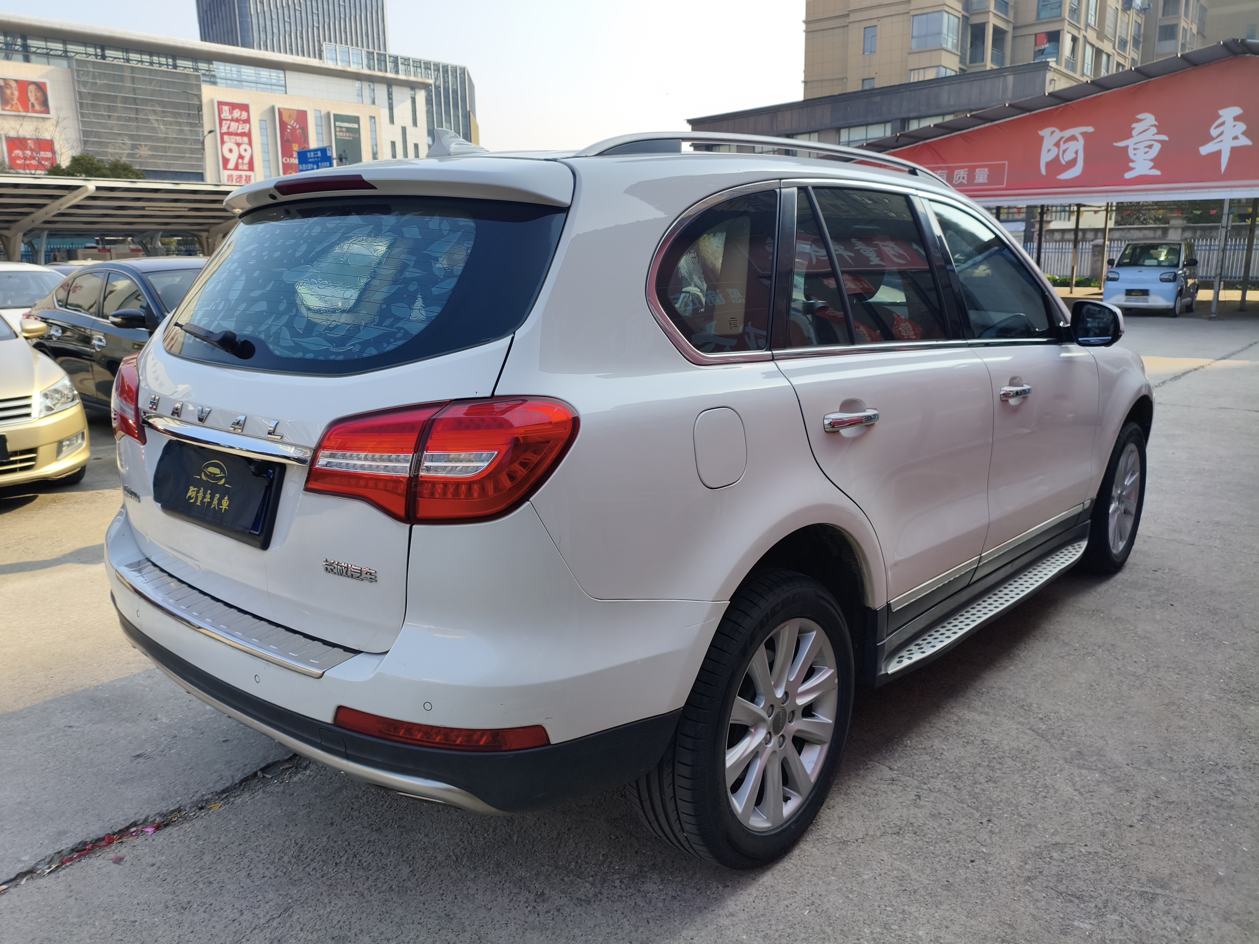 哈弗 哈弗H8 2016 汽车图片 #7