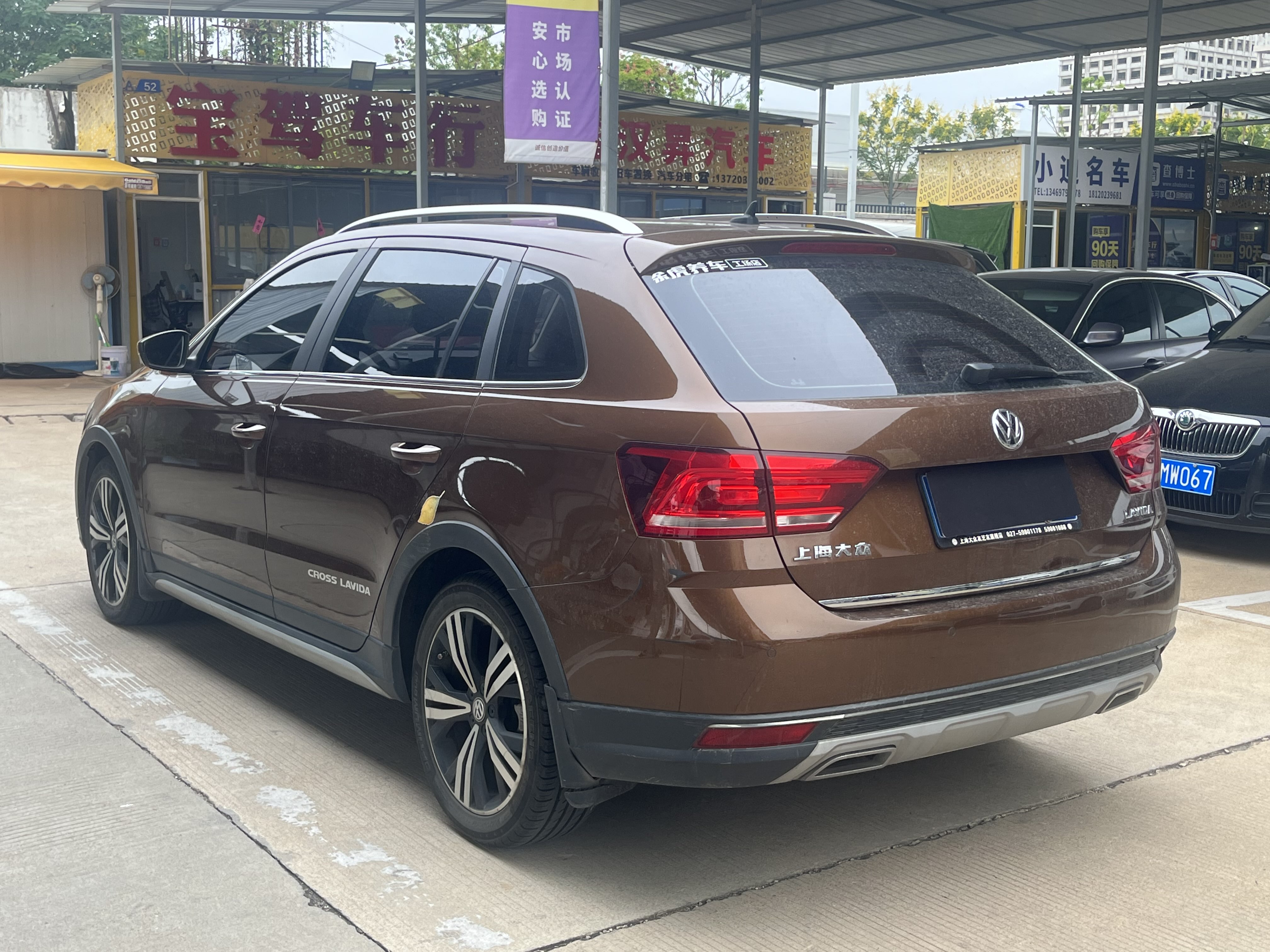 Volkswagen Cross Lavida 2016 #7 Volkswagen Cross Lavida 2016 immagine di auto #7