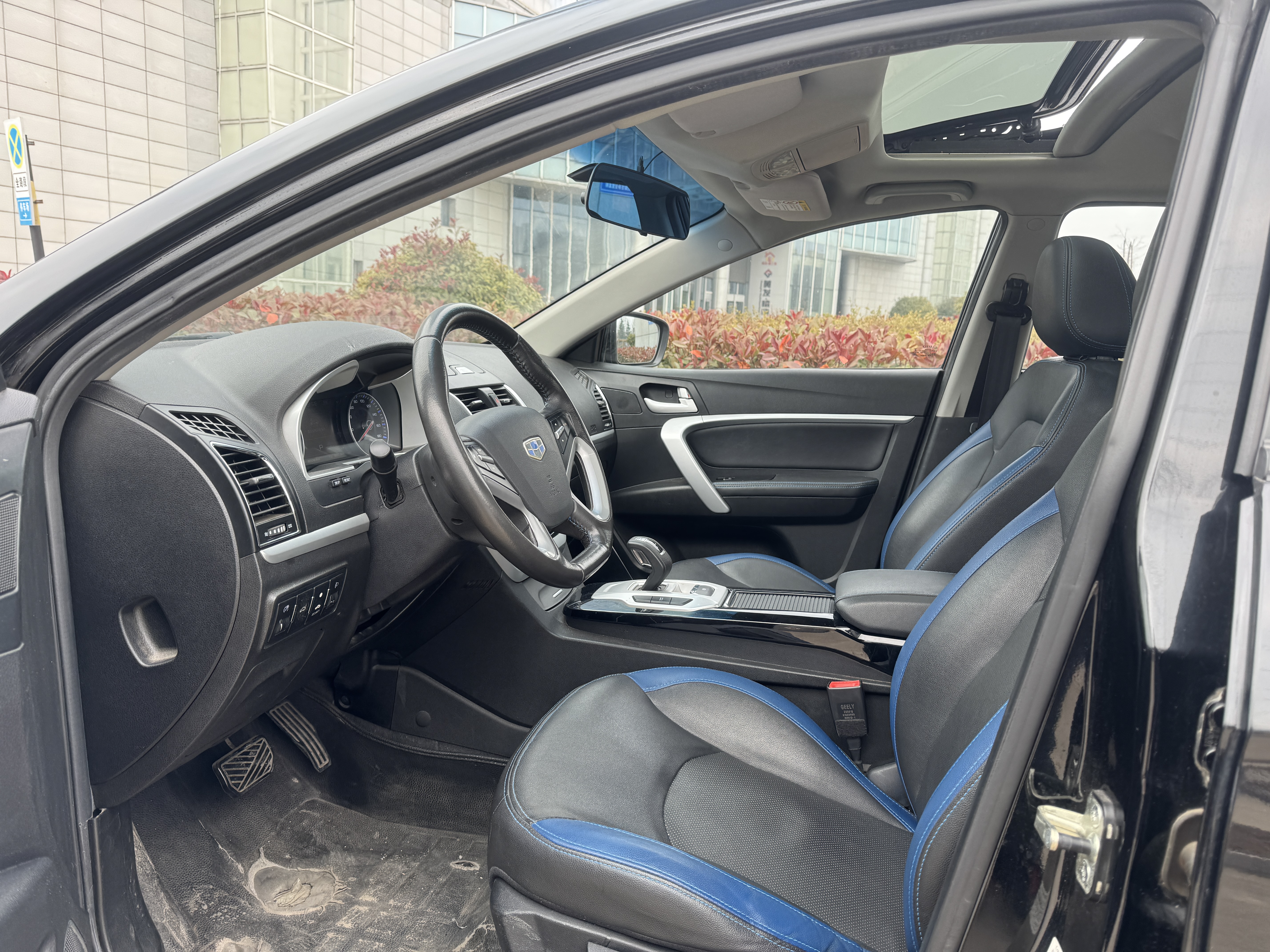 Emgrand New Energy 2017 #7 Emgrand New Energy 2017 car image #7