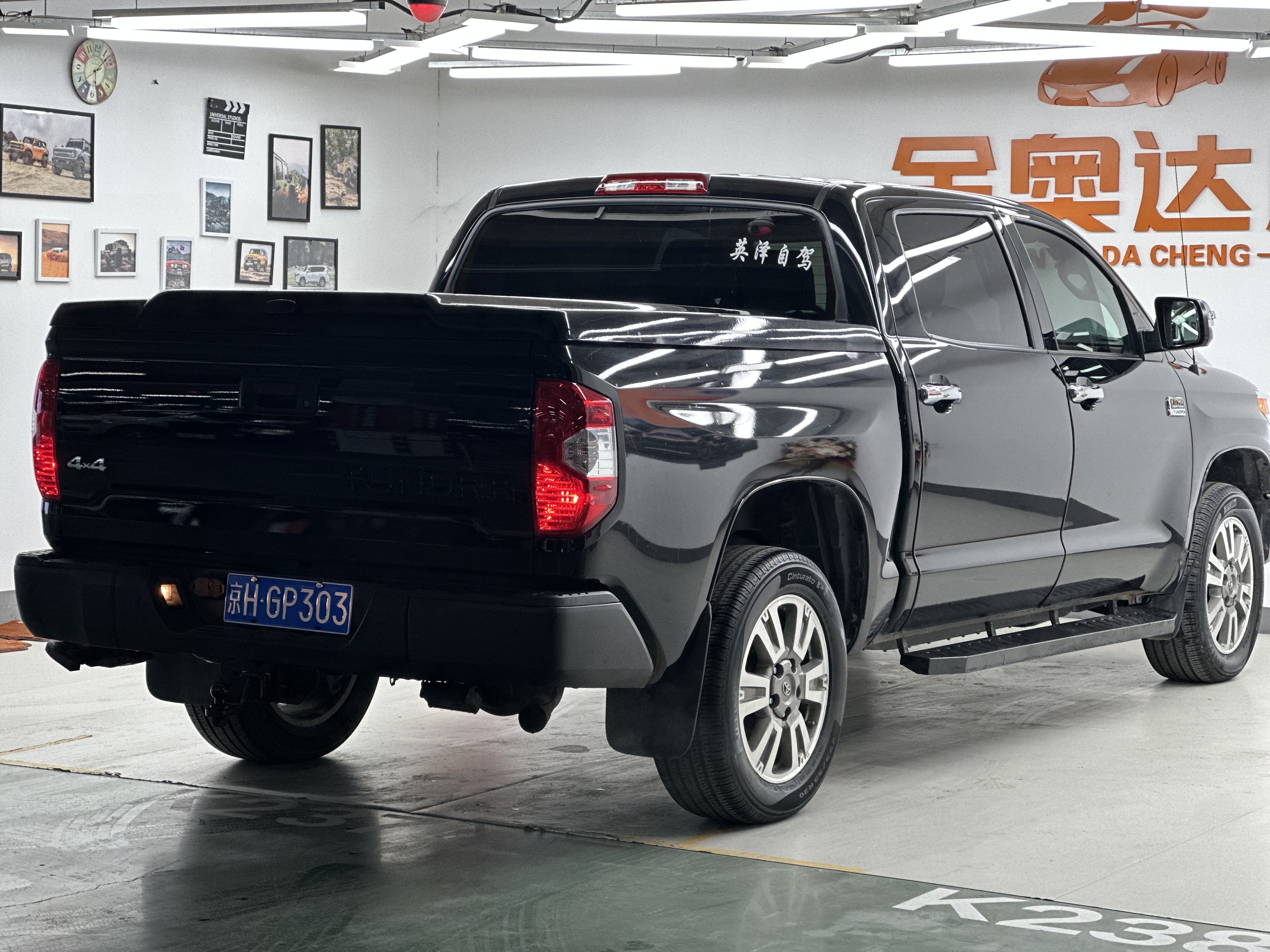 Toyota Tundra 2017 immagine di auto #7