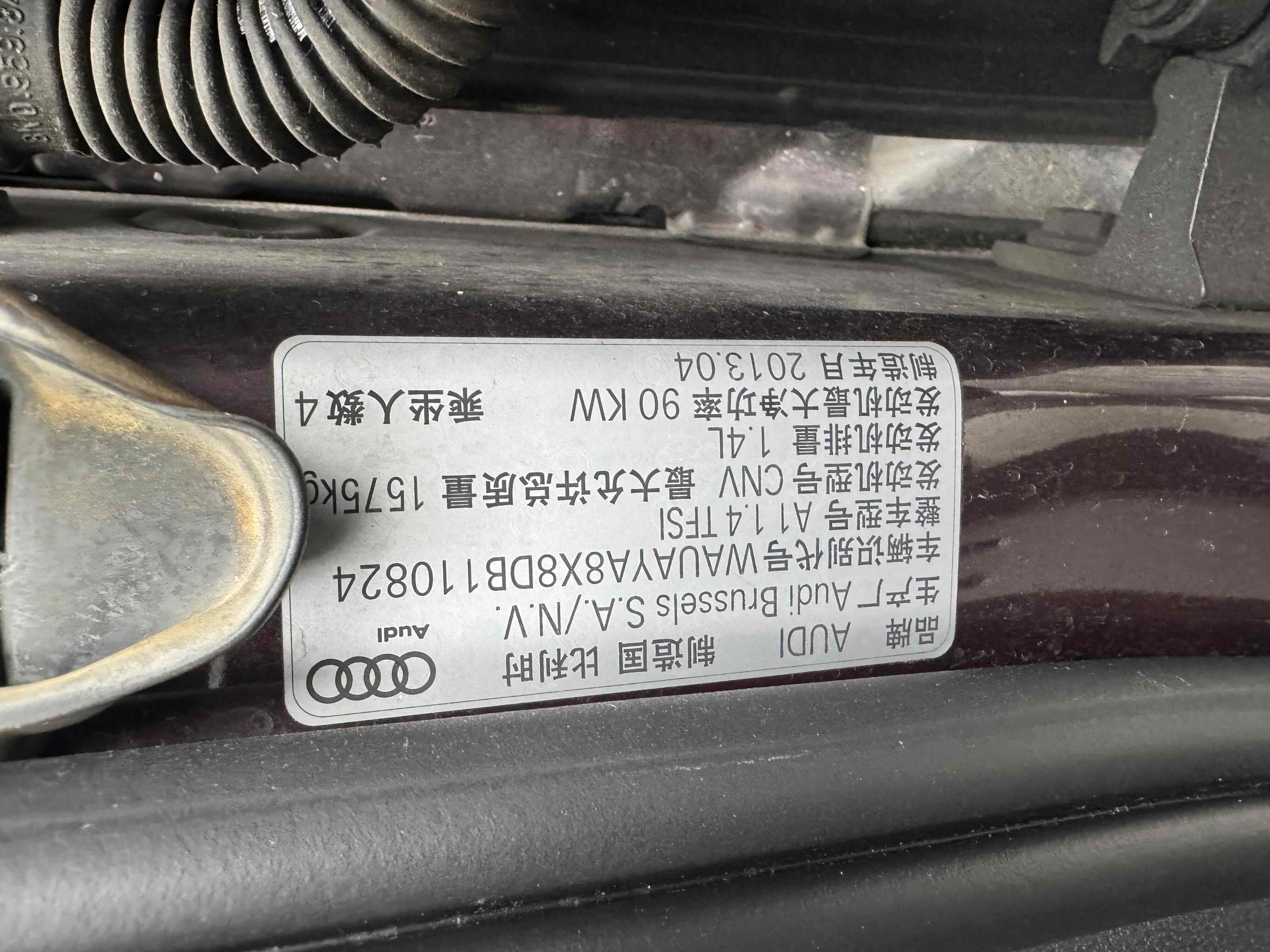 Audi A1 2013 #7 Audi A1 2013 car image #7