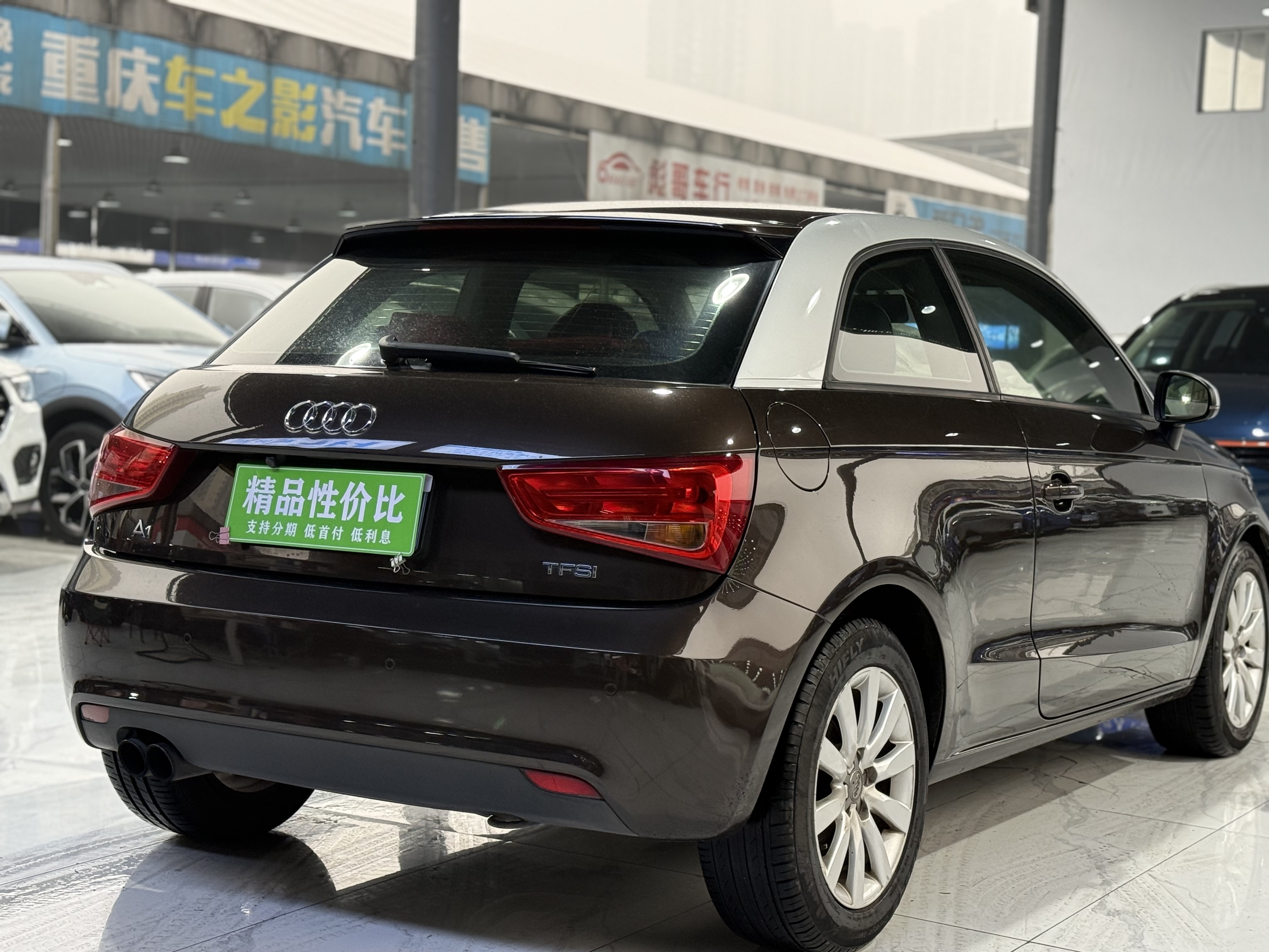Audi A1 2012 #7 Audi A1 2012 car image #7