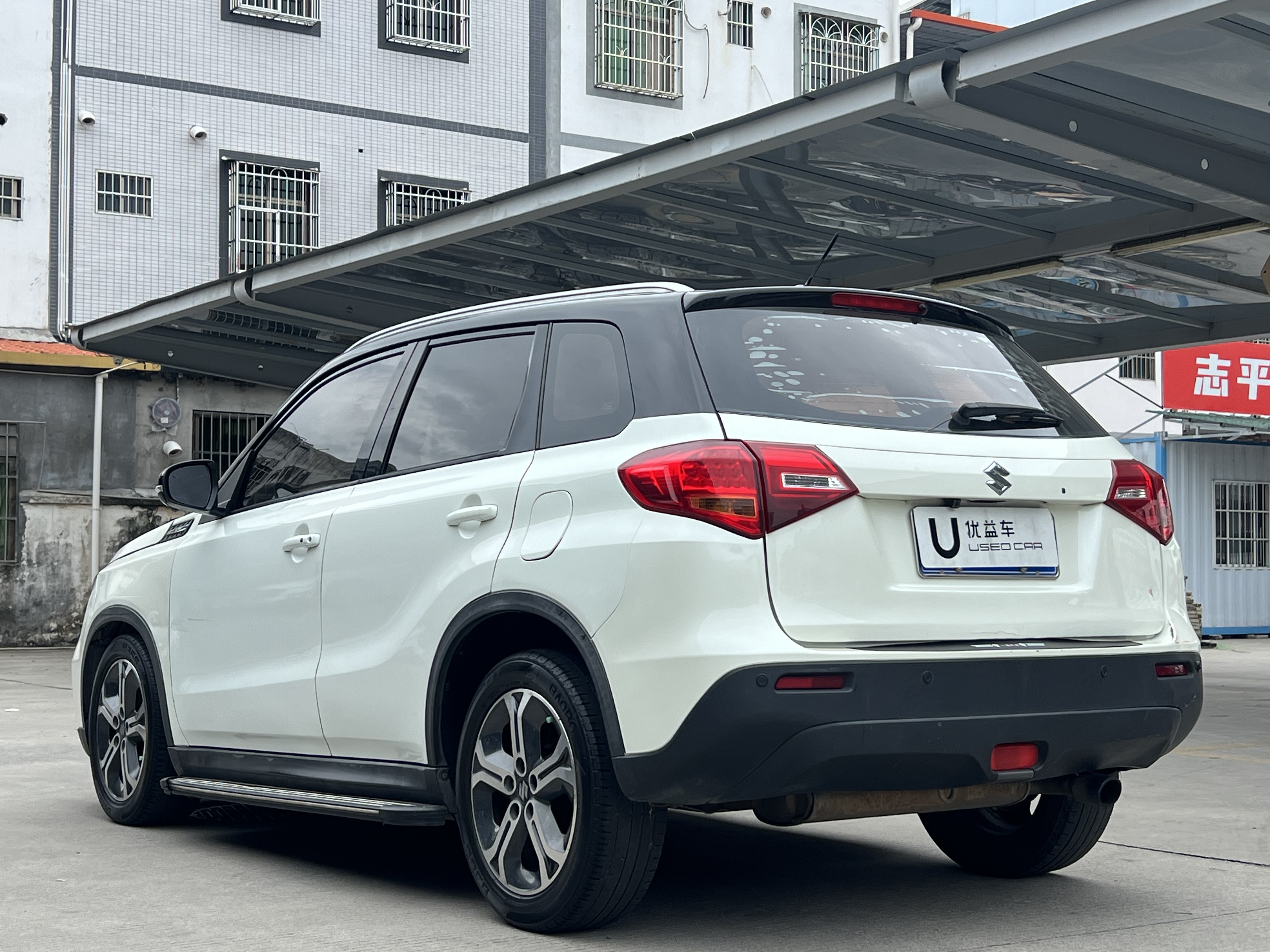 Suzuki Vitara 2016 image de voiture #7