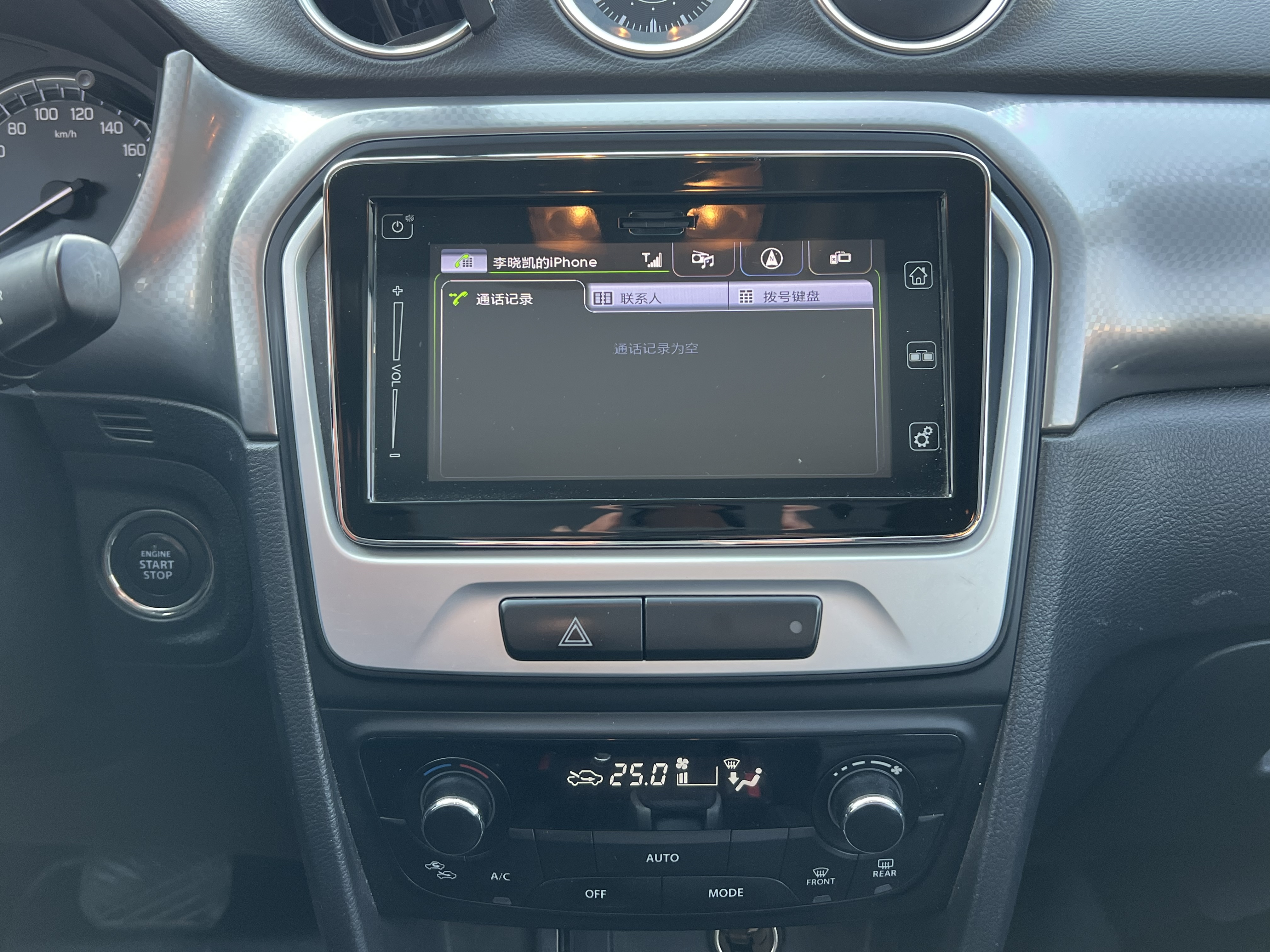 Suzuki Vitara 2016 image de voiture #7