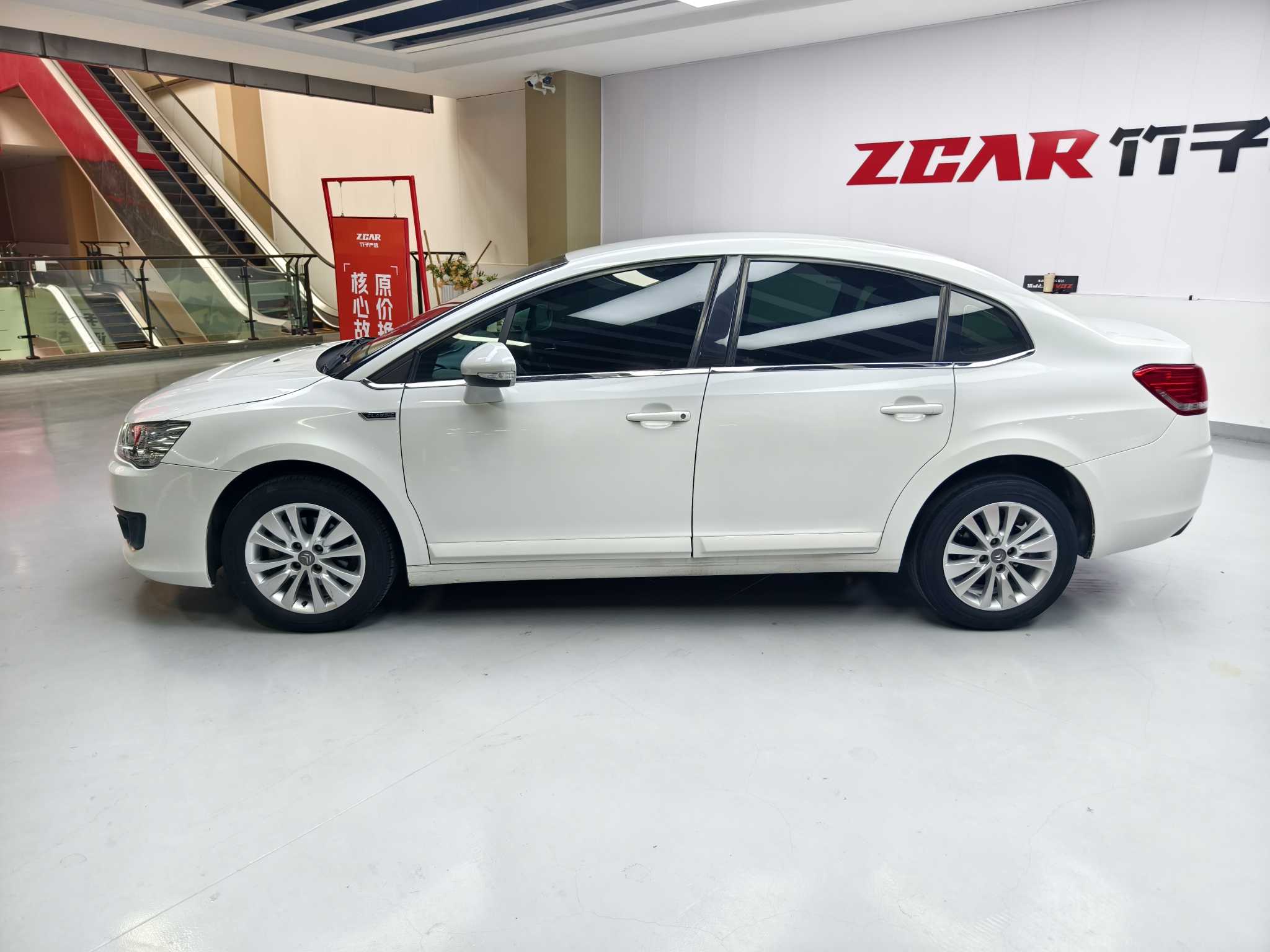 Citroen C-Quatre 2016 car image #7