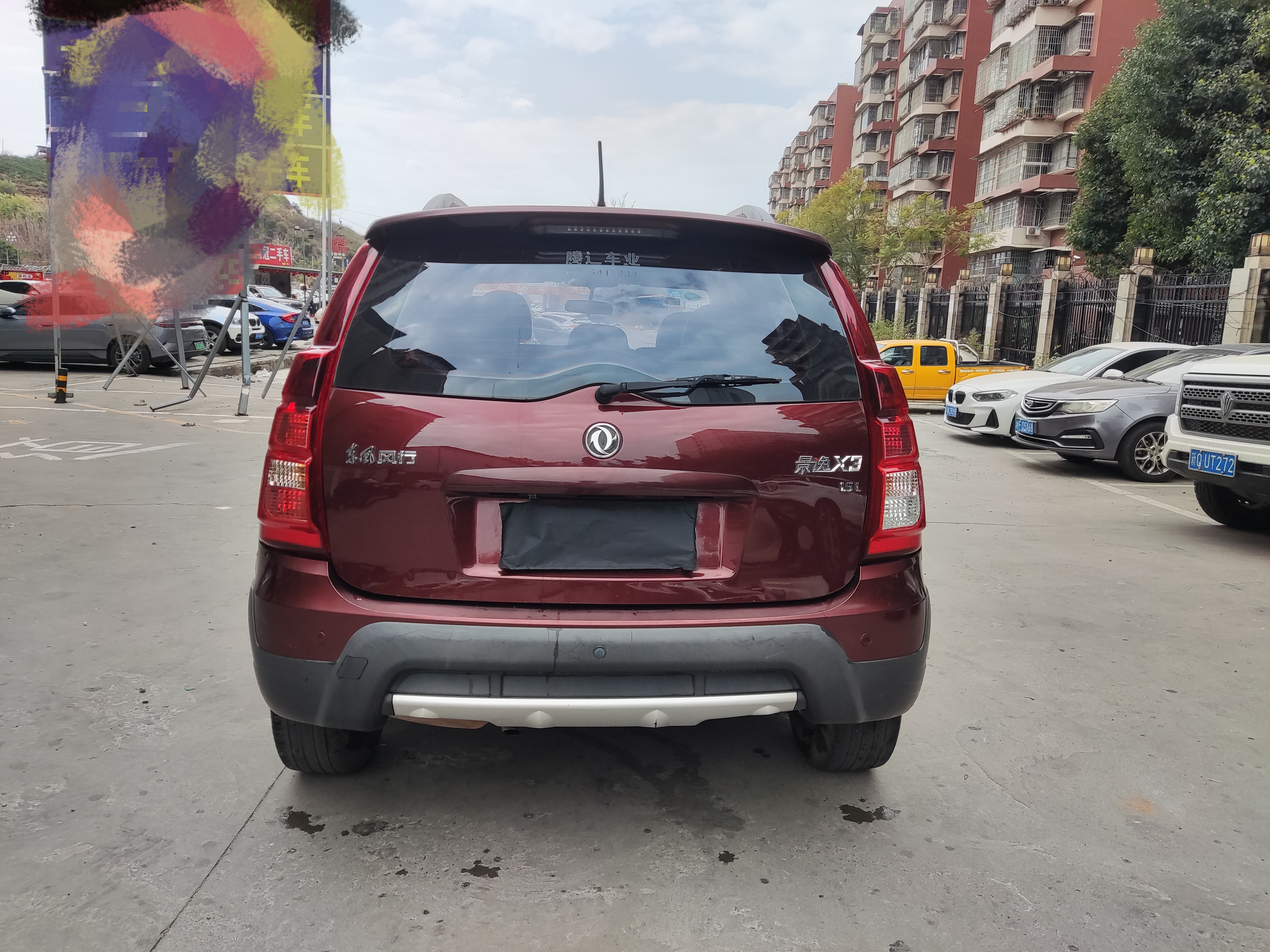 Forthing JOYEAR X3 2016 imagen de coche #7